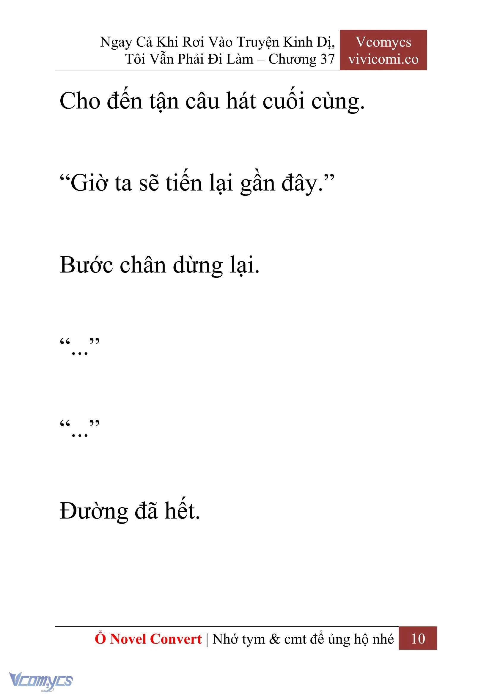 [Novel] Ngay Cả Khi Rơi Vào Truyện Kinh Dị, Tôi Vẫn Phải Đi Làm Chapter  37 - 12