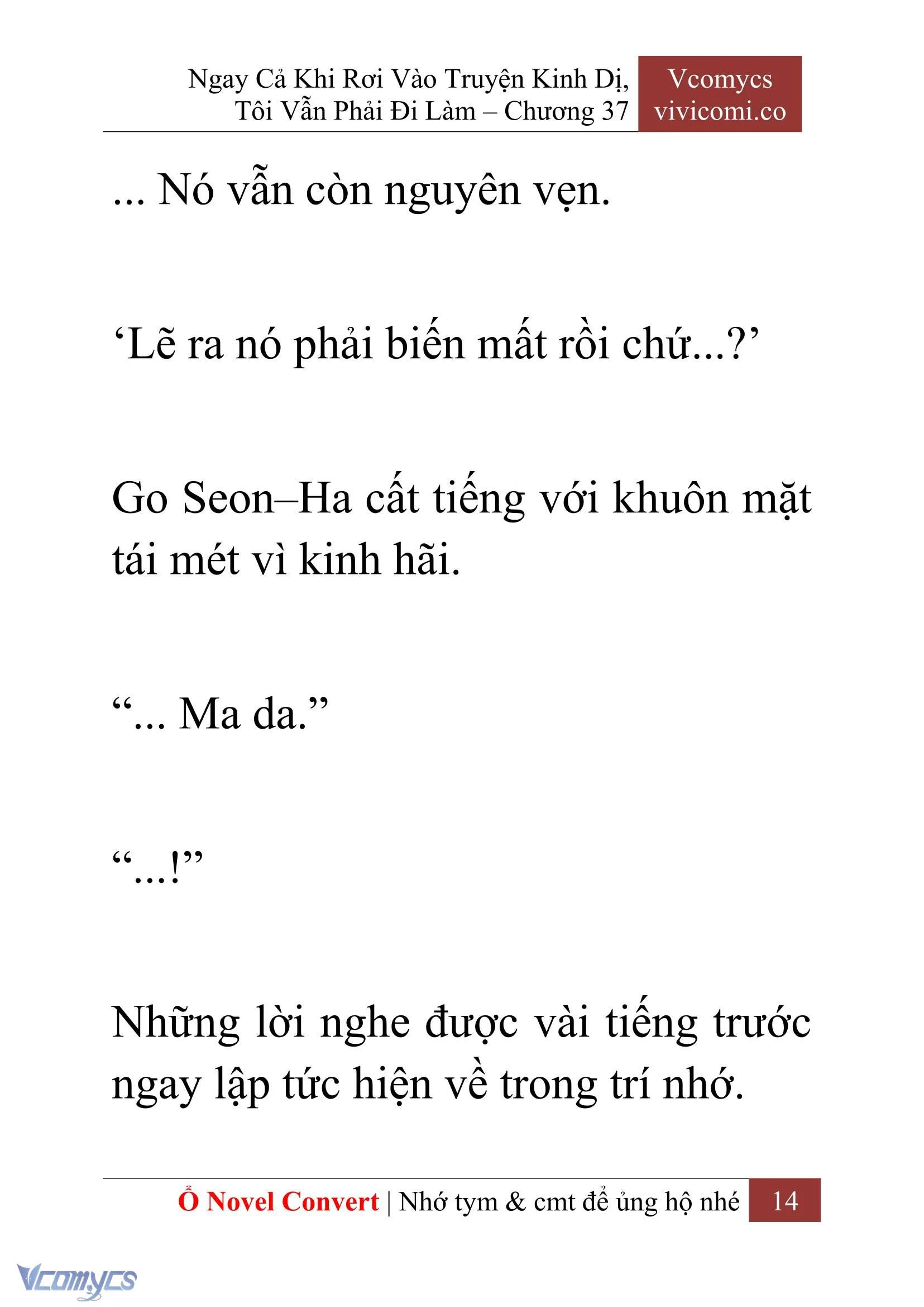 [Novel] Ngay Cả Khi Rơi Vào Truyện Kinh Dị, Tôi Vẫn Phải Đi Làm Chapter  37 - 16