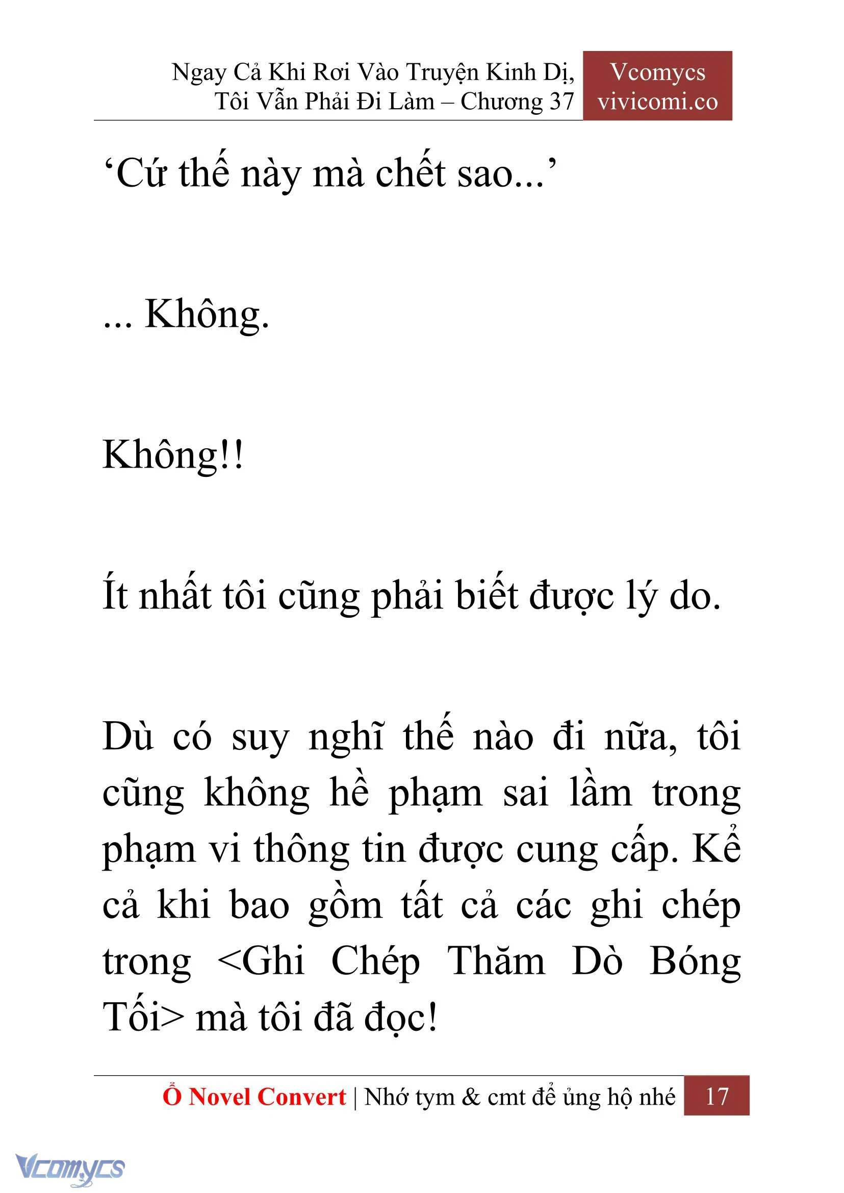[Novel] Ngay Cả Khi Rơi Vào Truyện Kinh Dị, Tôi Vẫn Phải Đi Làm Chapter  37 - 19