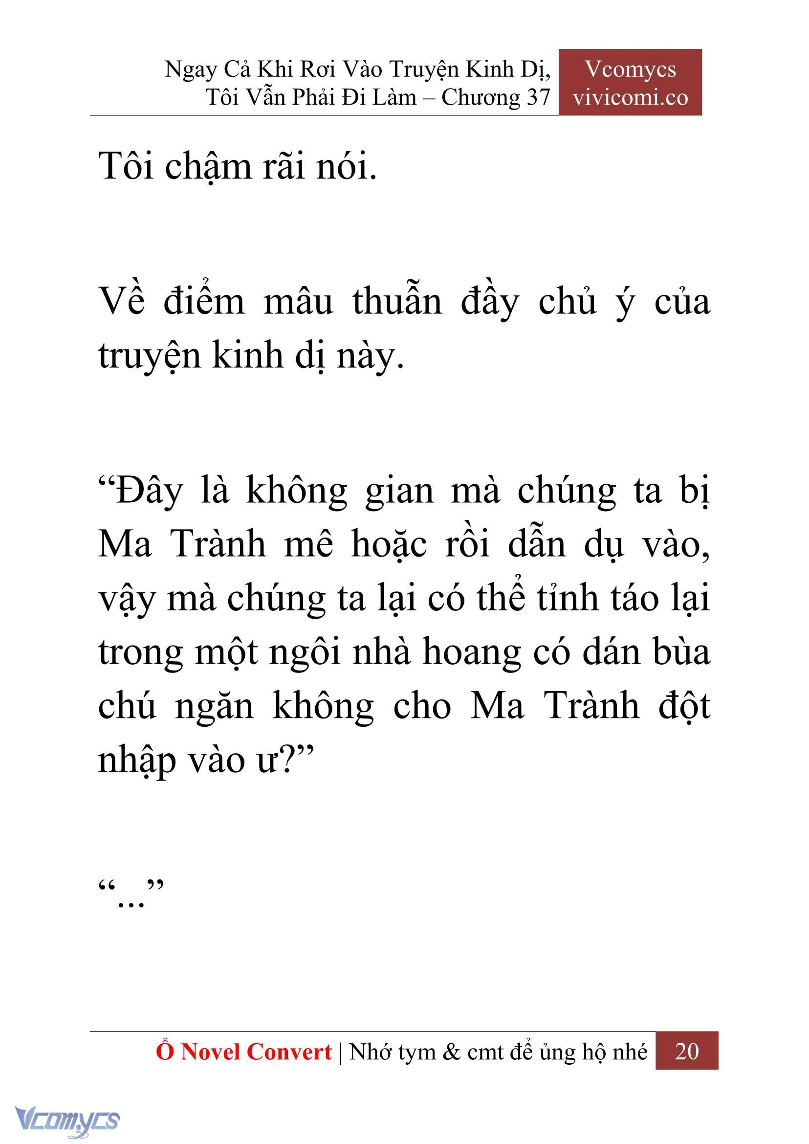 [Novel] Ngay Cả Khi Rơi Vào Truyện Kinh Dị, Tôi Vẫn Phải Đi Làm Chapter  37 - 22