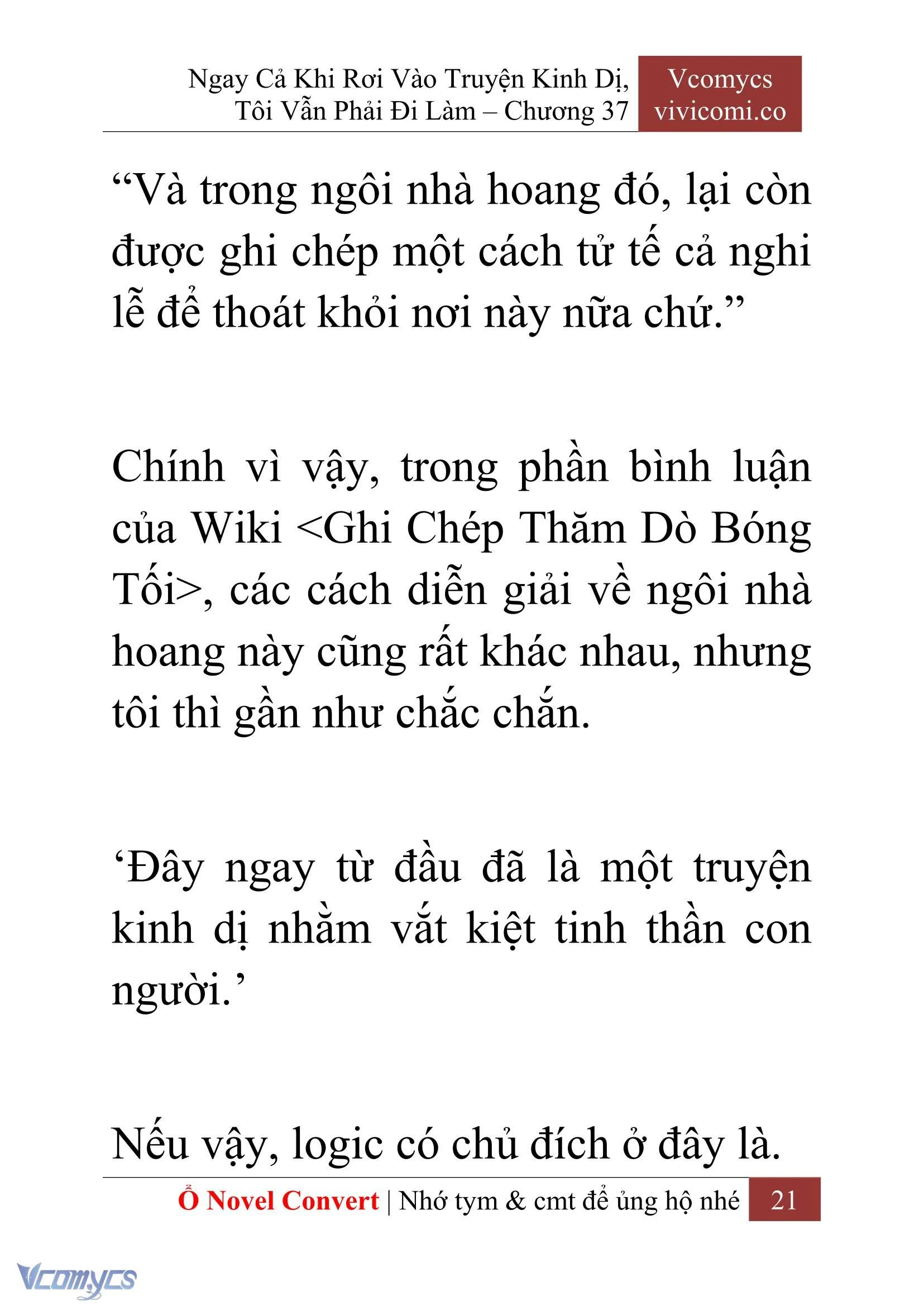 [Novel] Ngay Cả Khi Rơi Vào Truyện Kinh Dị, Tôi Vẫn Phải Đi Làm Chapter  37 - 23