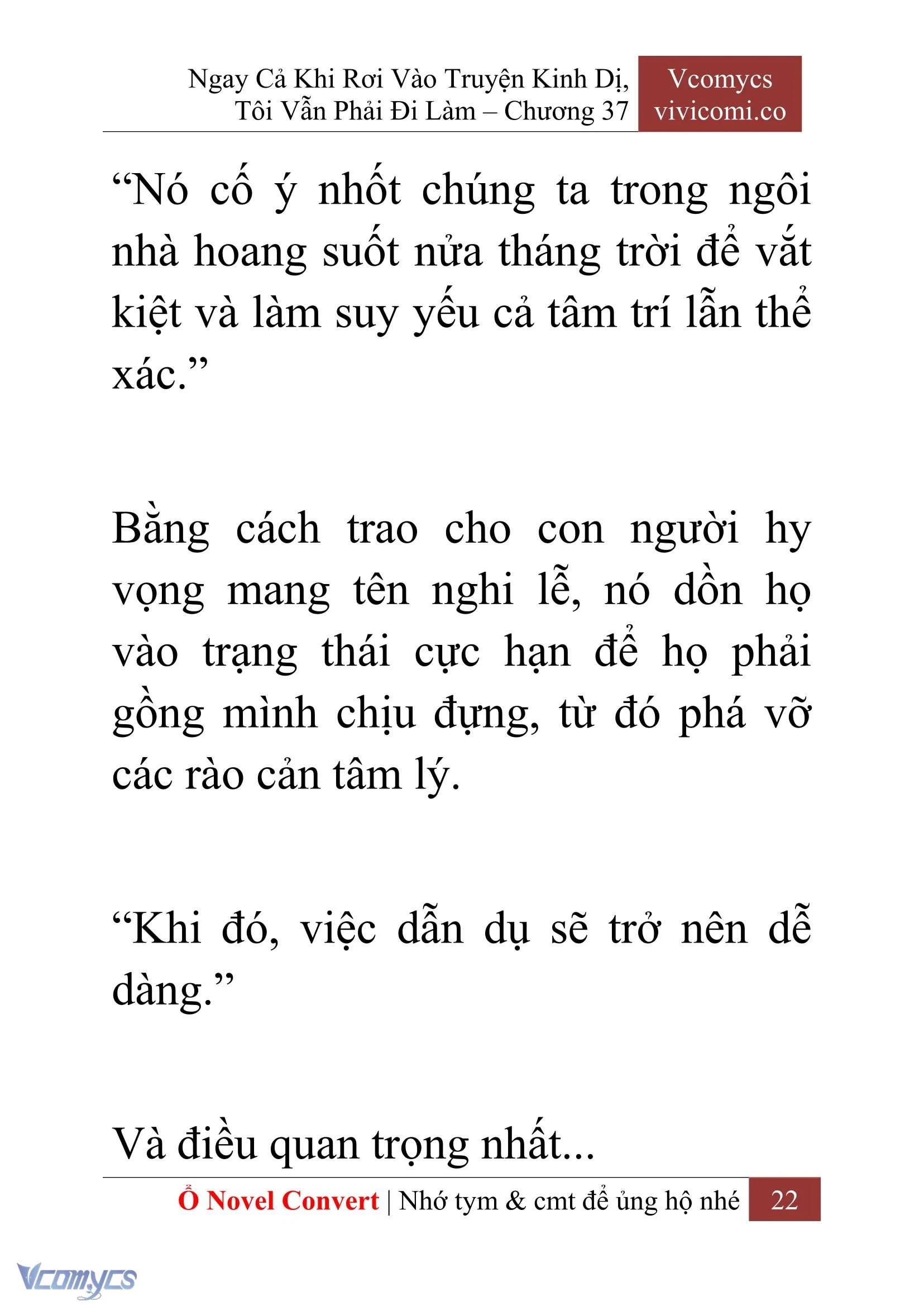 [Novel] Ngay Cả Khi Rơi Vào Truyện Kinh Dị, Tôi Vẫn Phải Đi Làm Chapter  37 - 24