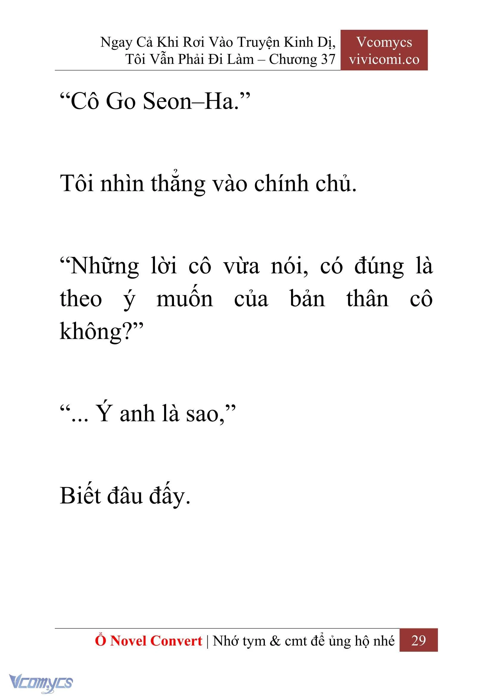 [Novel] Ngay Cả Khi Rơi Vào Truyện Kinh Dị, Tôi Vẫn Phải Đi Làm Chapter  37 - 31