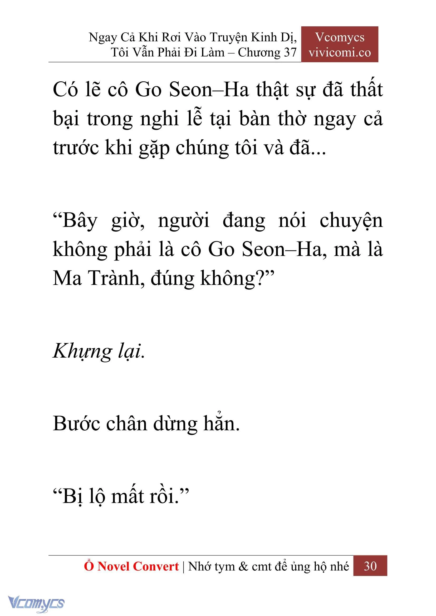 [Novel] Ngay Cả Khi Rơi Vào Truyện Kinh Dị, Tôi Vẫn Phải Đi Làm Chapter  37 - 32