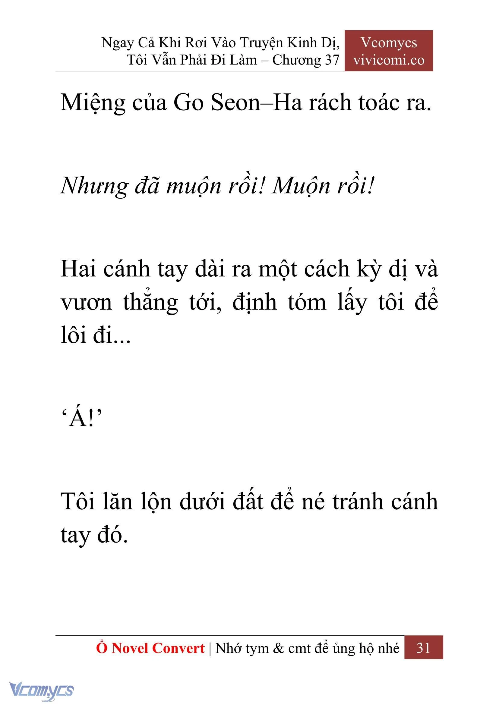 [Novel] Ngay Cả Khi Rơi Vào Truyện Kinh Dị, Tôi Vẫn Phải Đi Làm Chapter  37 - 33