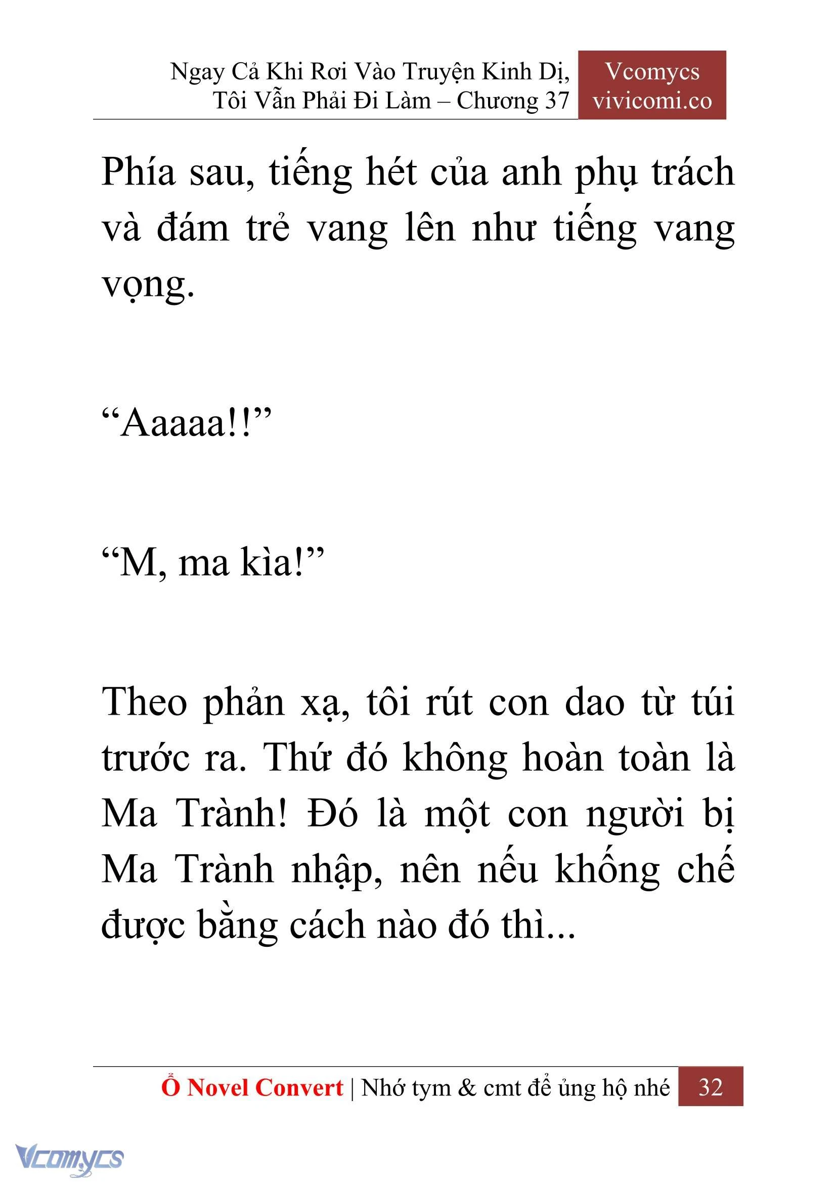 [Novel] Ngay Cả Khi Rơi Vào Truyện Kinh Dị, Tôi Vẫn Phải Đi Làm Chapter  37 - 34