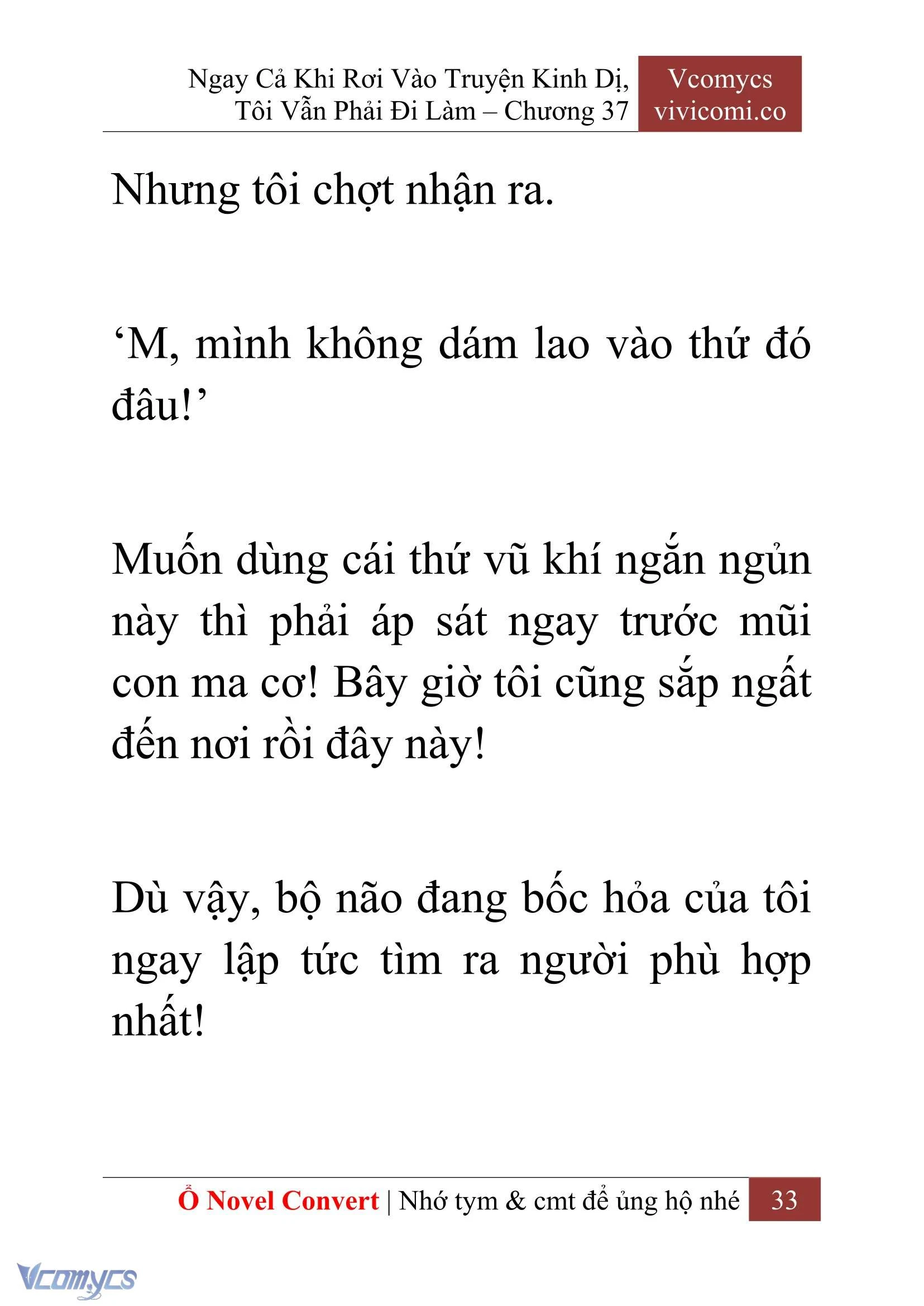 [Novel] Ngay Cả Khi Rơi Vào Truyện Kinh Dị, Tôi Vẫn Phải Đi Làm Chapter  37 - 35