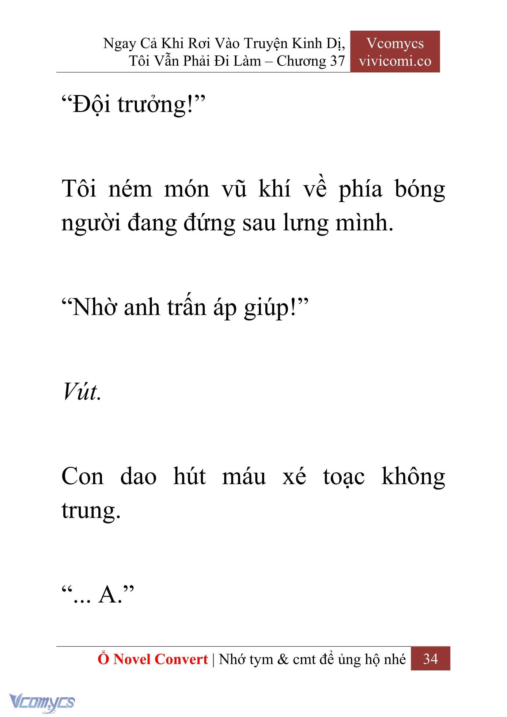 [Novel] Ngay Cả Khi Rơi Vào Truyện Kinh Dị, Tôi Vẫn Phải Đi Làm Chapter  37 - 36