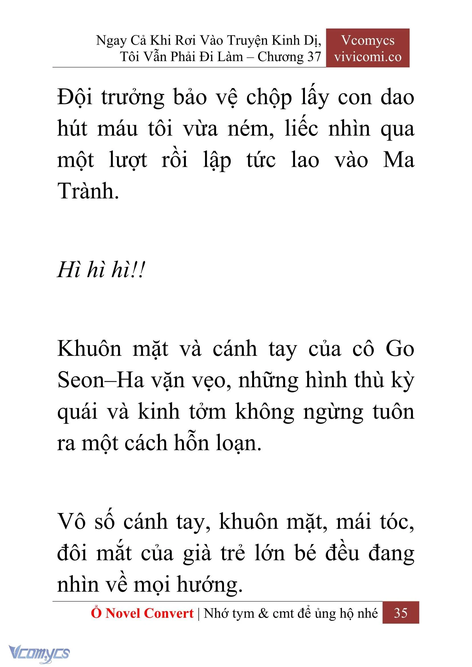 [Novel] Ngay Cả Khi Rơi Vào Truyện Kinh Dị, Tôi Vẫn Phải Đi Làm Chapter  37 - 37