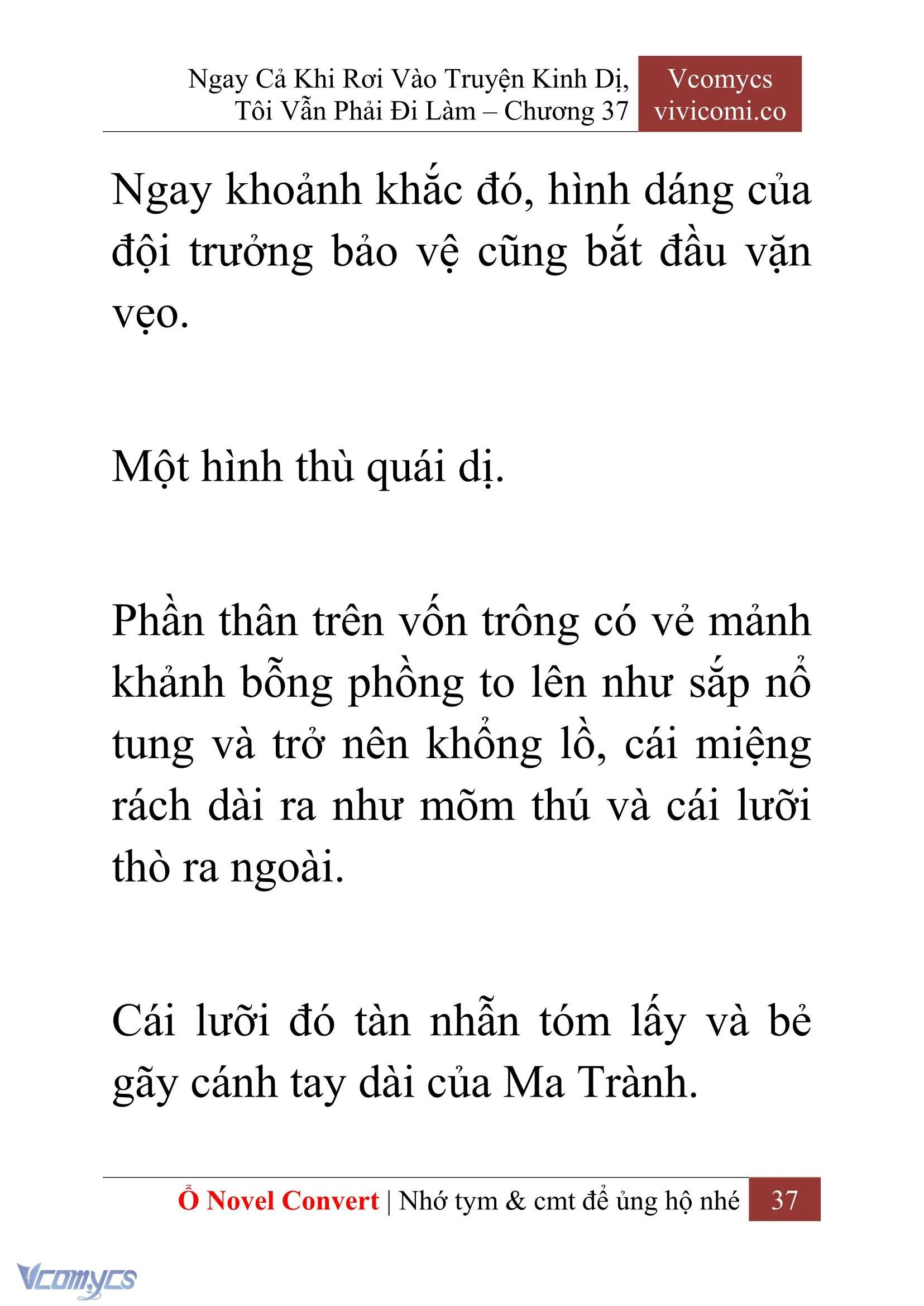 [Novel] Ngay Cả Khi Rơi Vào Truyện Kinh Dị, Tôi Vẫn Phải Đi Làm Chapter  37 - 39