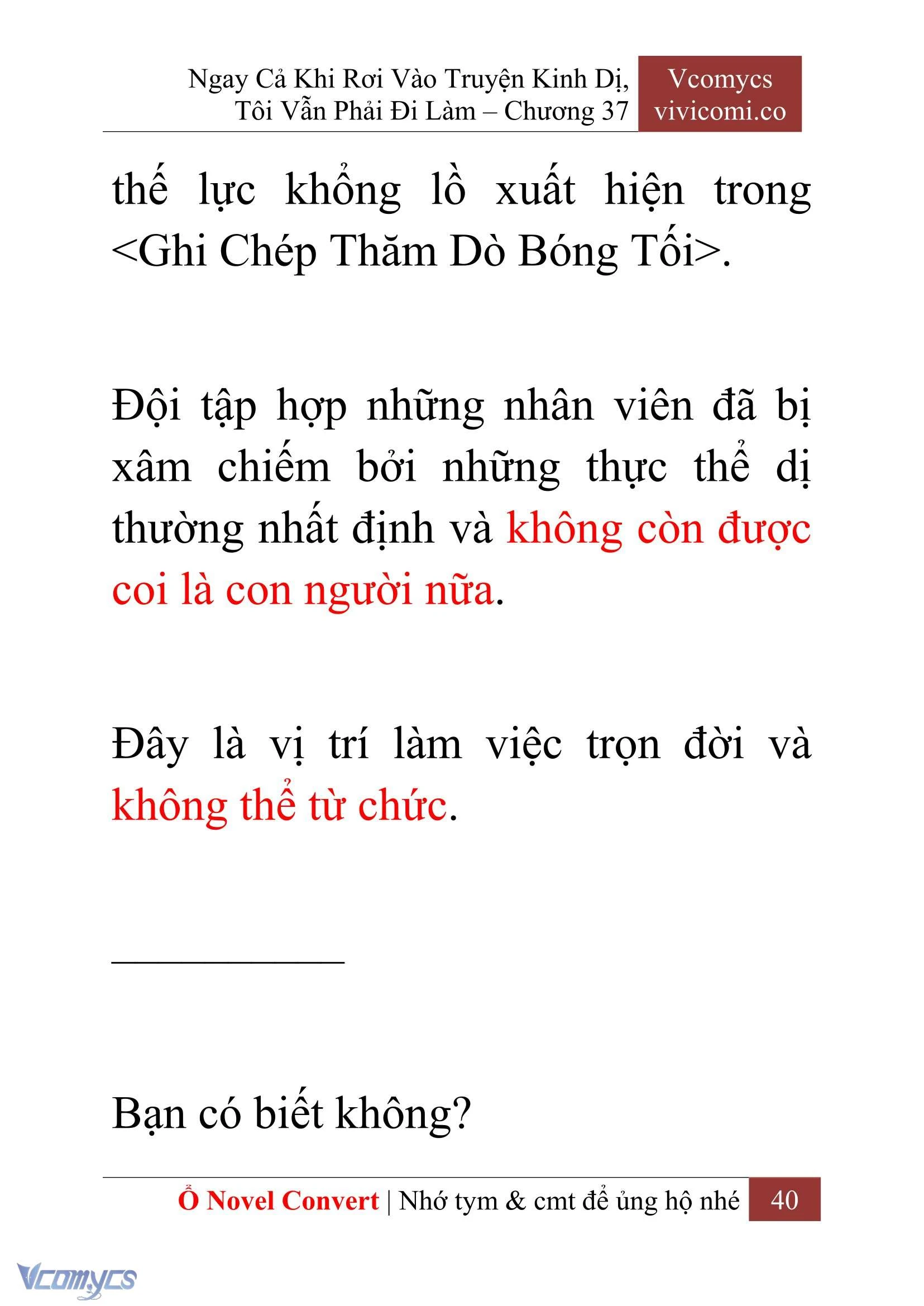 [Novel] Ngay Cả Khi Rơi Vào Truyện Kinh Dị, Tôi Vẫn Phải Đi Làm Chapter  37 - 42