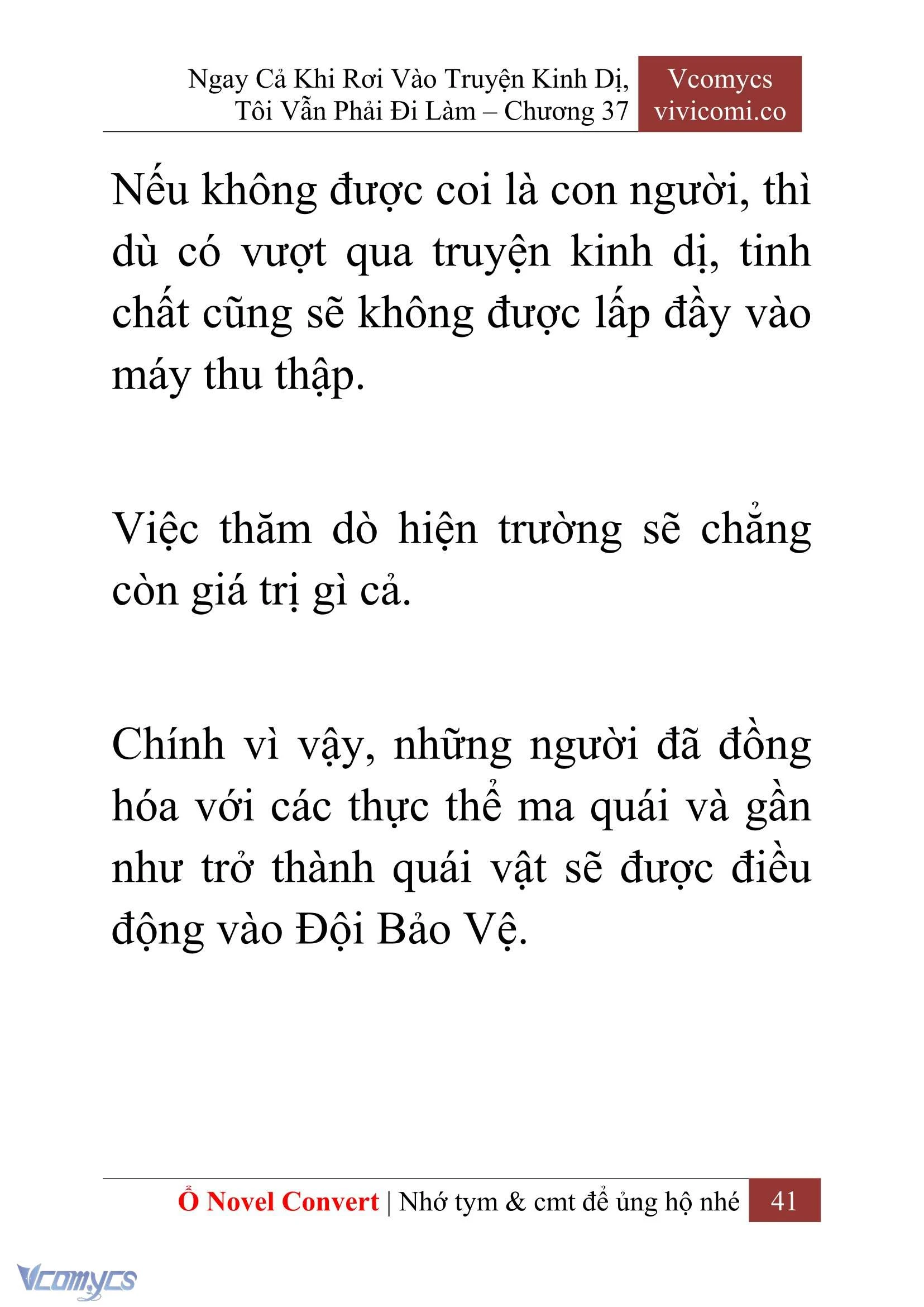 [Novel] Ngay Cả Khi Rơi Vào Truyện Kinh Dị, Tôi Vẫn Phải Đi Làm Chapter  37 - 43
