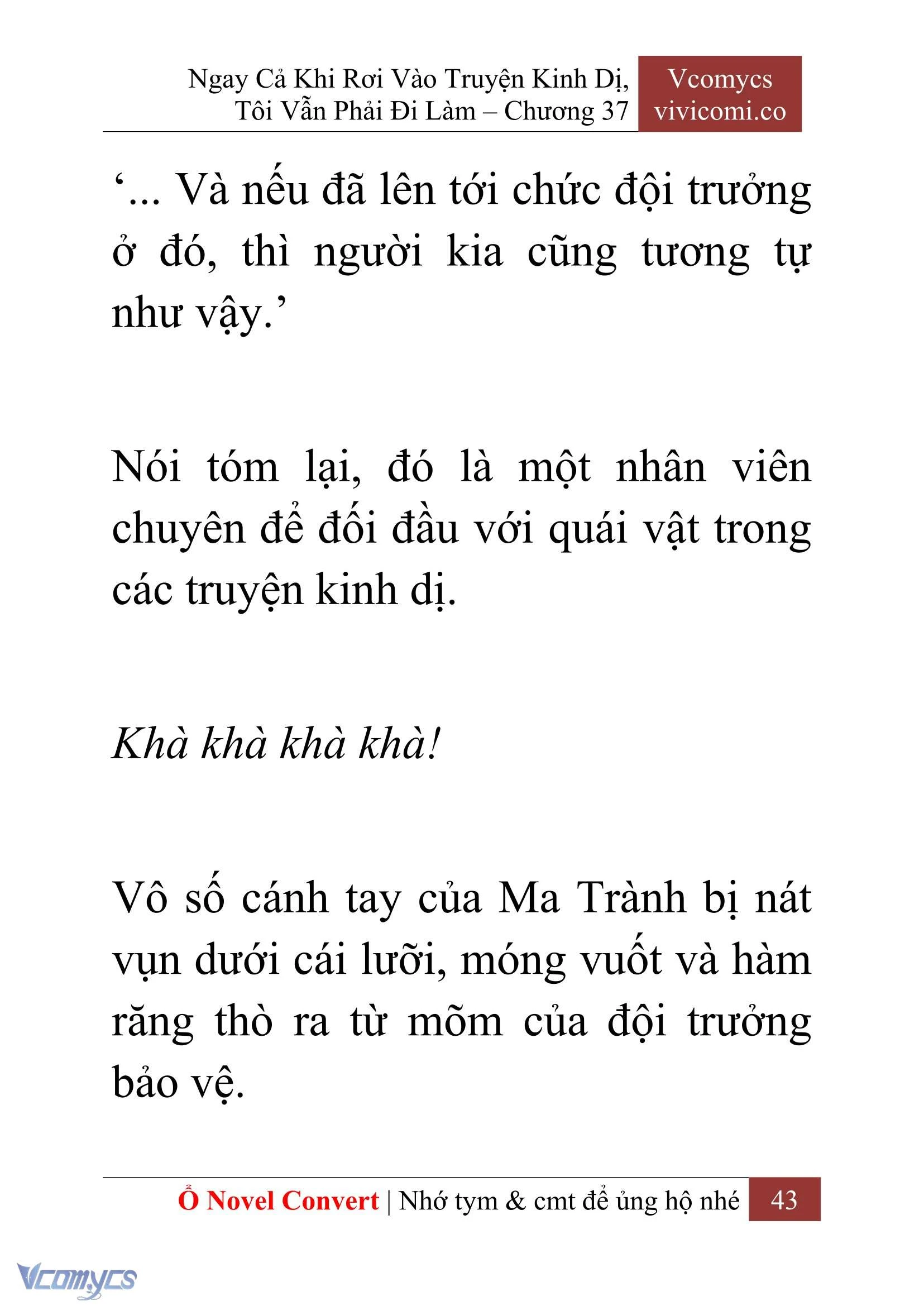 [Novel] Ngay Cả Khi Rơi Vào Truyện Kinh Dị, Tôi Vẫn Phải Đi Làm Chapter  37 - 45