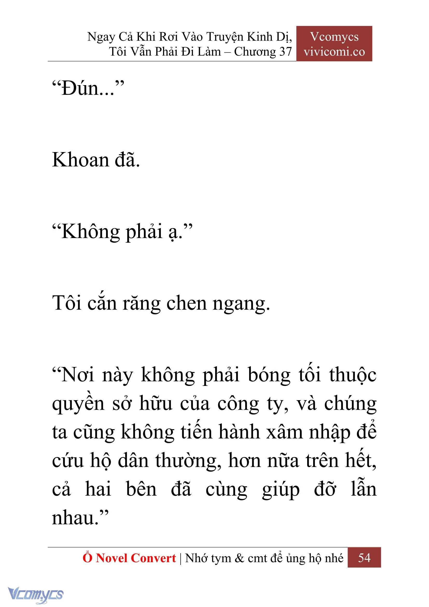 [Novel] Ngay Cả Khi Rơi Vào Truyện Kinh Dị, Tôi Vẫn Phải Đi Làm Chapter  37 - 56
