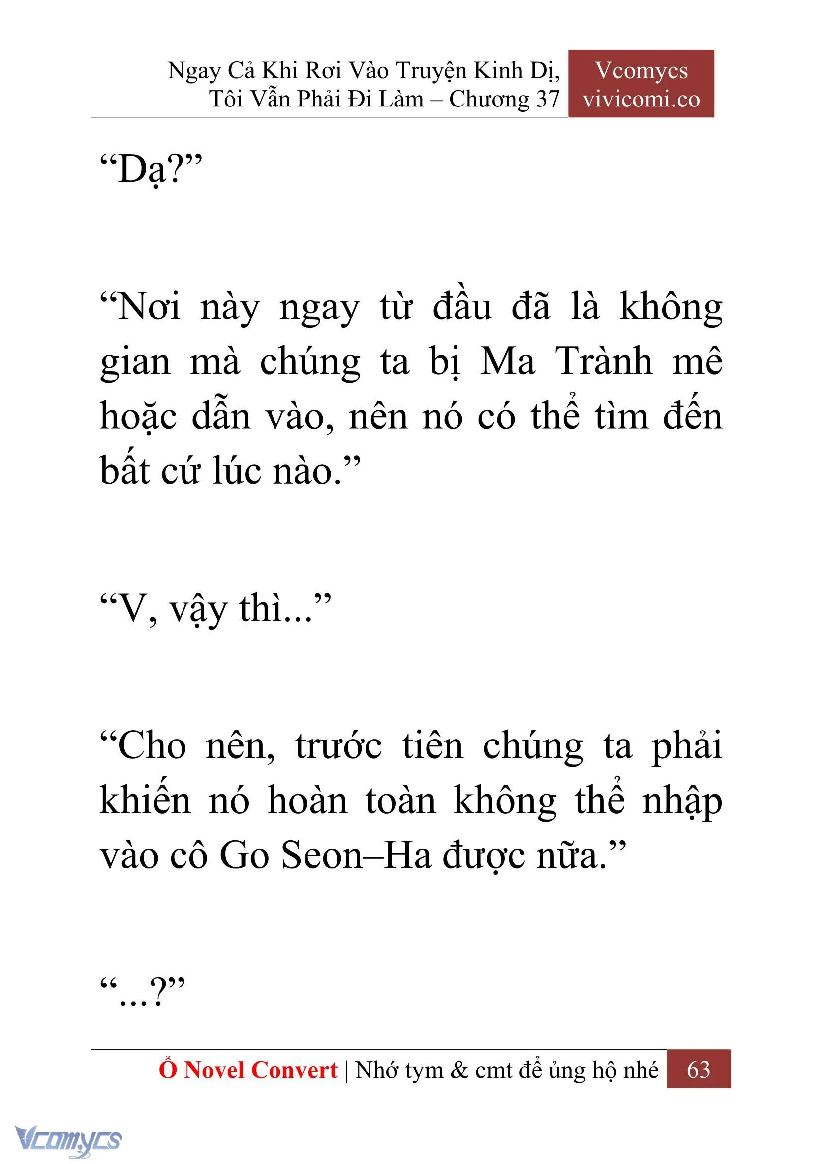 [Novel] Ngay Cả Khi Rơi Vào Truyện Kinh Dị, Tôi Vẫn Phải Đi Làm Chapter  37 - 65