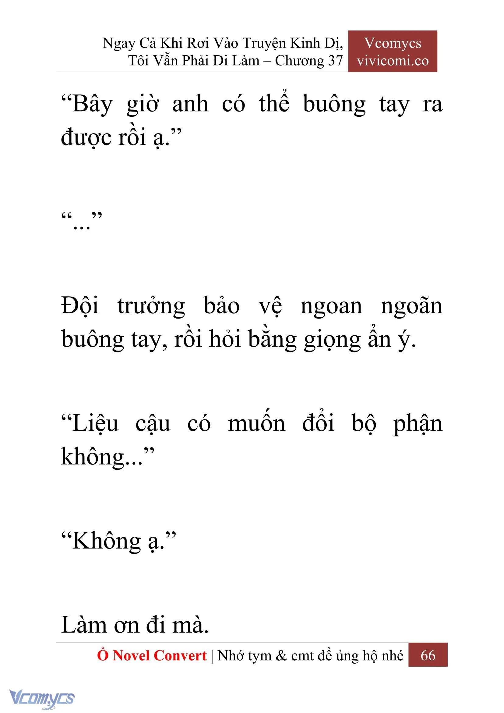 [Novel] Ngay Cả Khi Rơi Vào Truyện Kinh Dị, Tôi Vẫn Phải Đi Làm Chapter  37 - 68