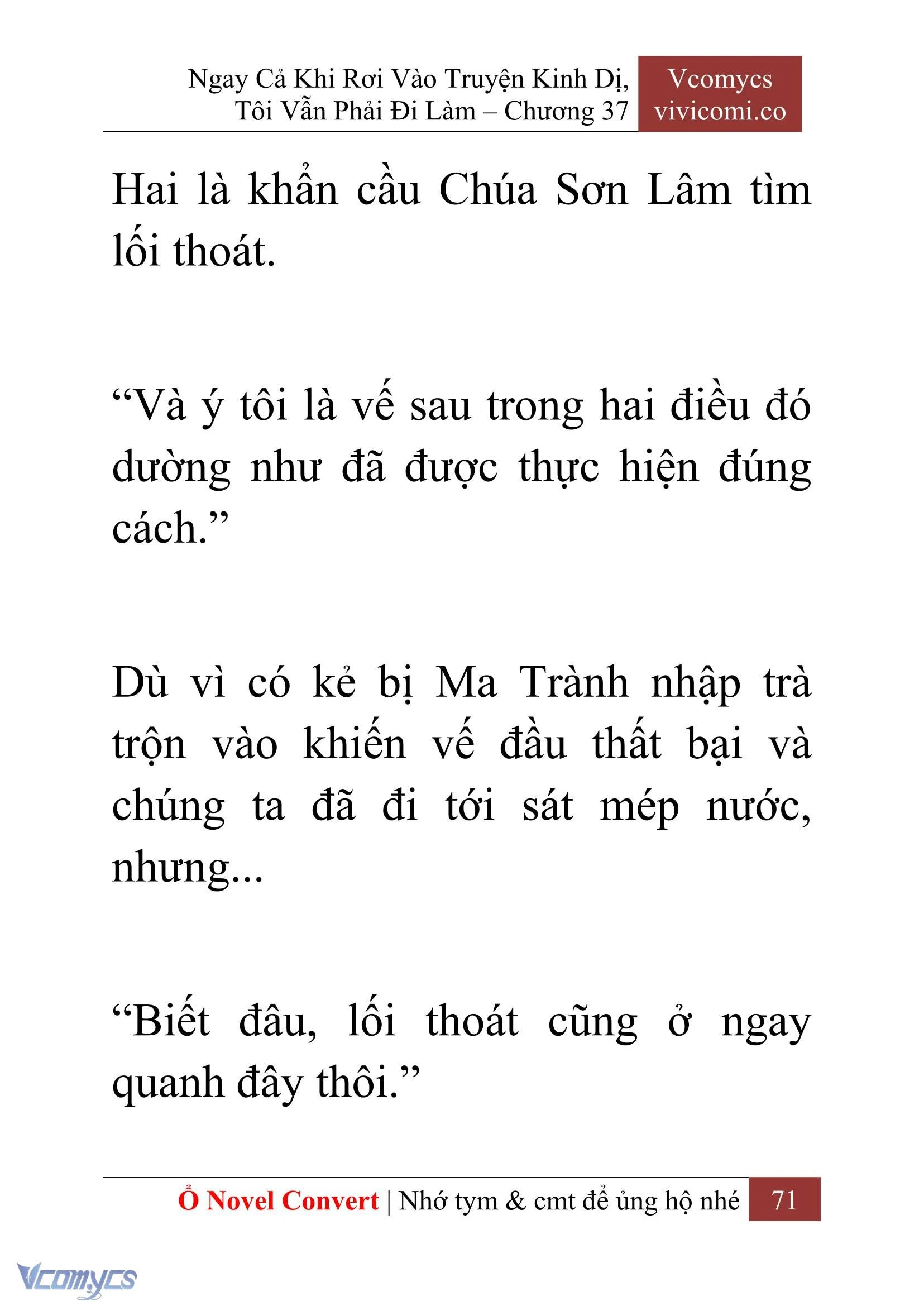 [Novel] Ngay Cả Khi Rơi Vào Truyện Kinh Dị, Tôi Vẫn Phải Đi Làm Chapter  37 - 73