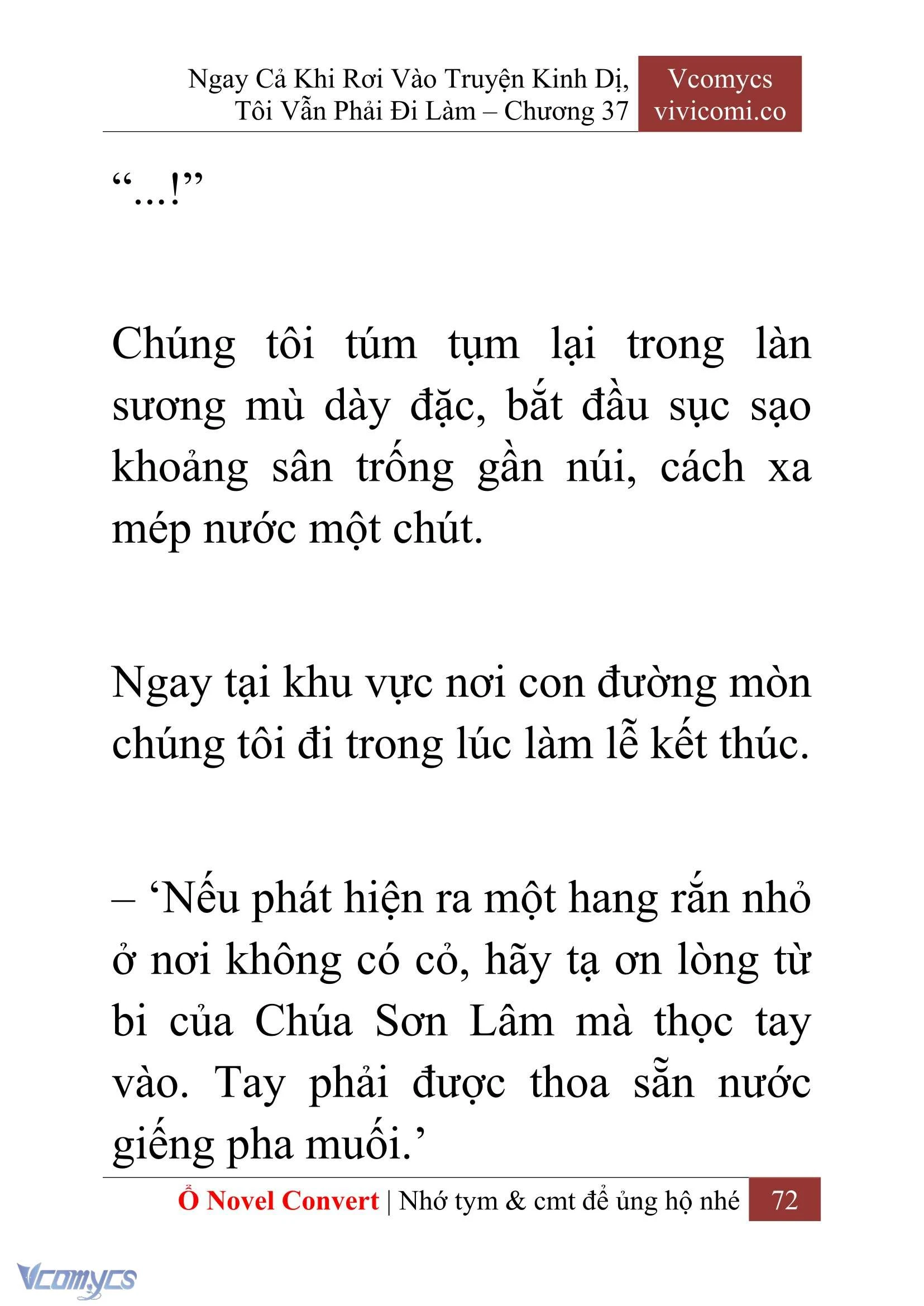 [Novel] Ngay Cả Khi Rơi Vào Truyện Kinh Dị, Tôi Vẫn Phải Đi Làm Chapter  37 - 74