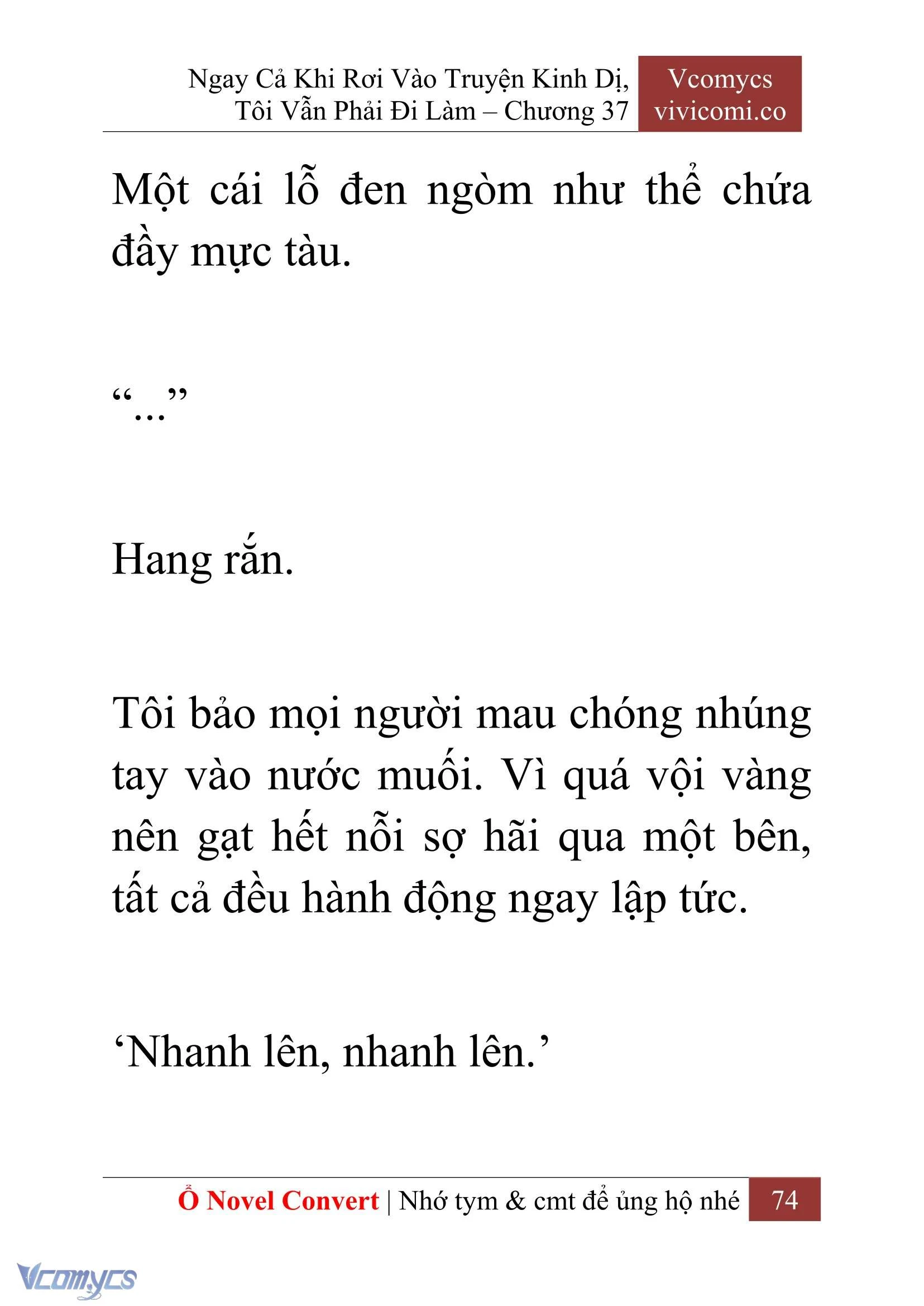 [Novel] Ngay Cả Khi Rơi Vào Truyện Kinh Dị, Tôi Vẫn Phải Đi Làm Chapter  37 - 76