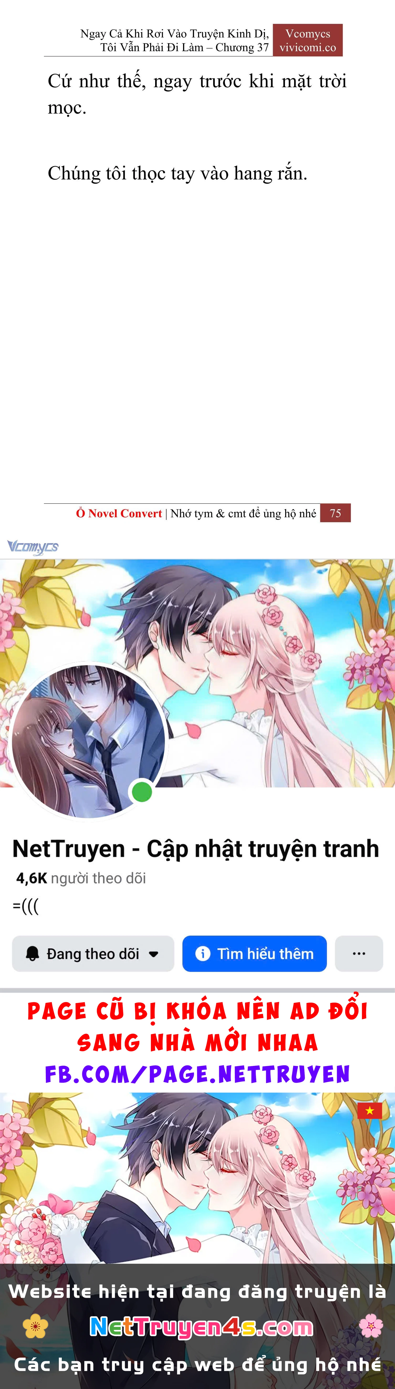 [Novel] Ngay Cả Khi Rơi Vào Truyện Kinh Dị, Tôi Vẫn Phải Đi Làm Chapter  37 - 77