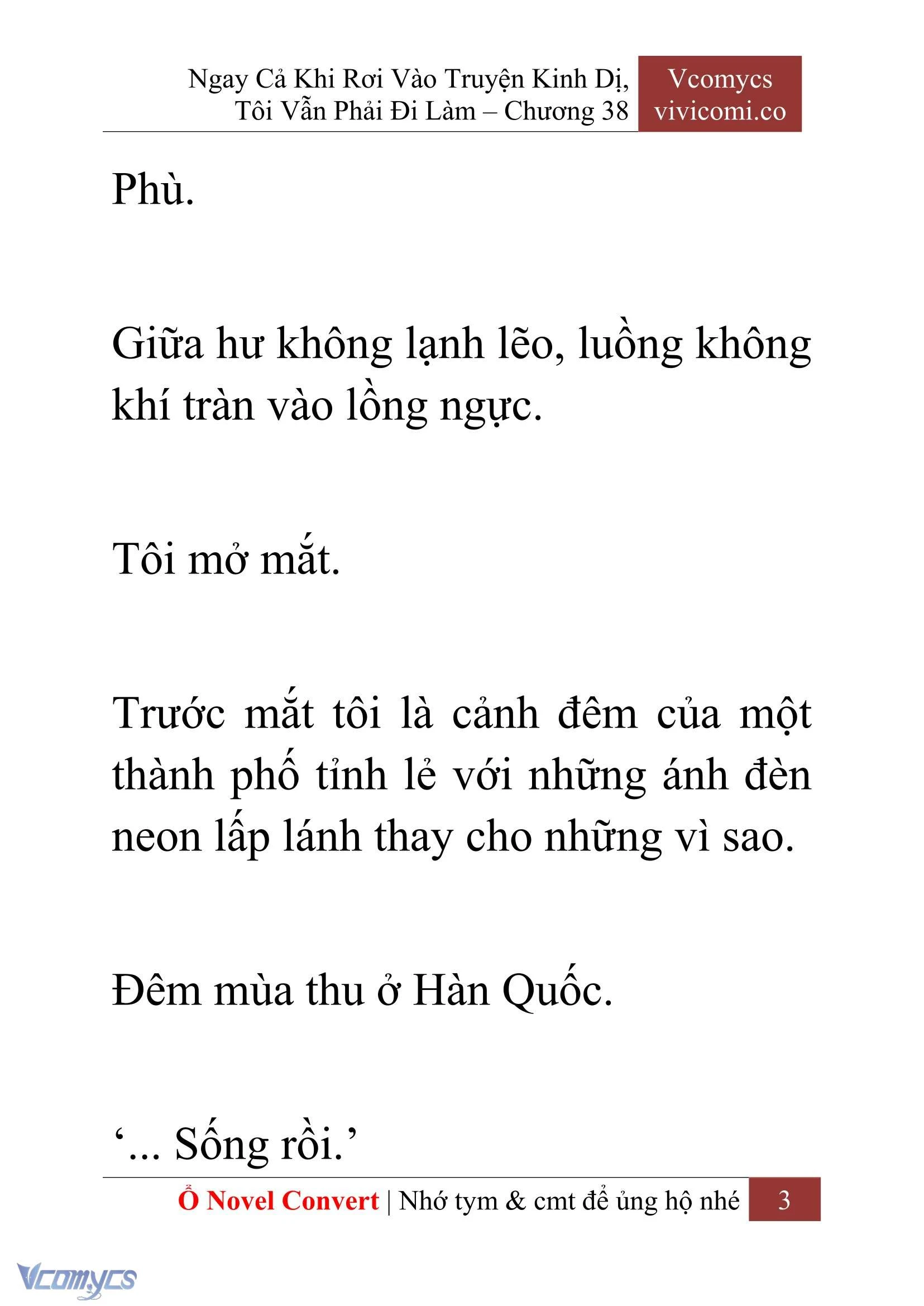 [Novel] Ngay Cả Khi Rơi Vào Truyện Kinh Dị, Tôi Vẫn Phải Đi Làm Chapter  38 - 5
