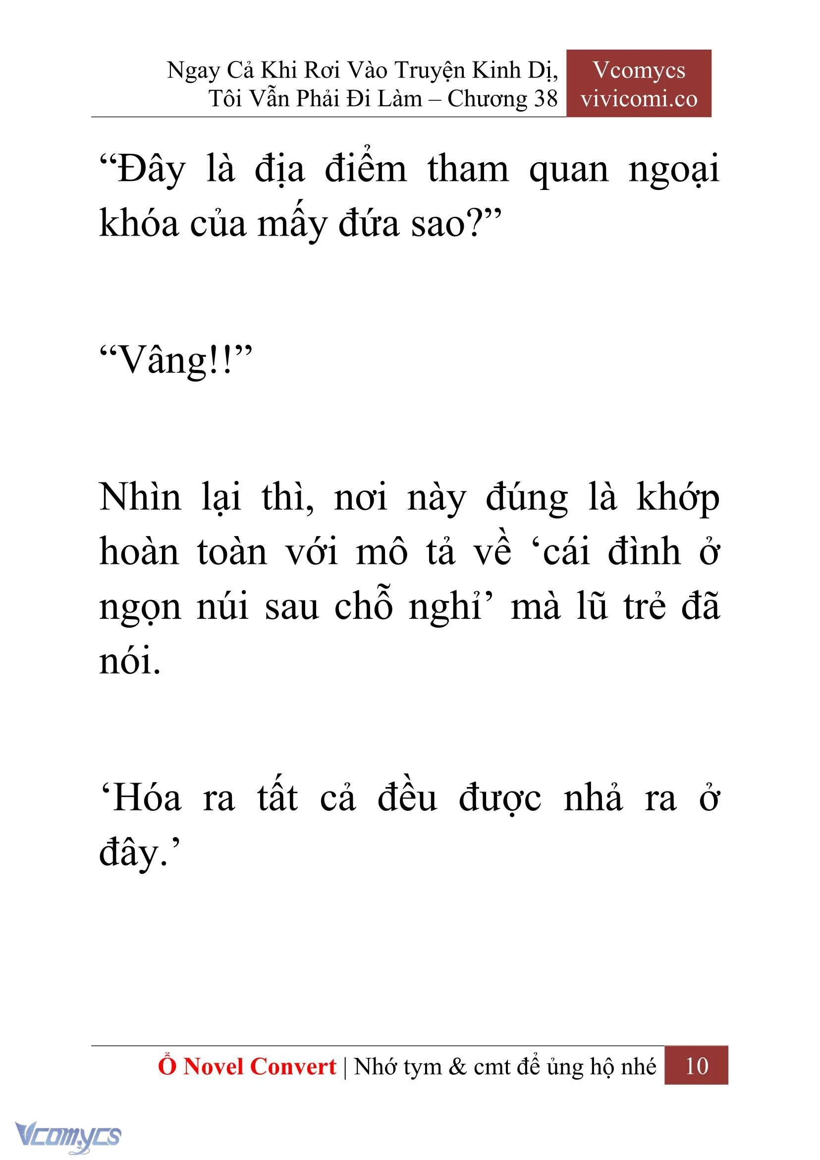 [Novel] Ngay Cả Khi Rơi Vào Truyện Kinh Dị, Tôi Vẫn Phải Đi Làm Chapter  38 - 12