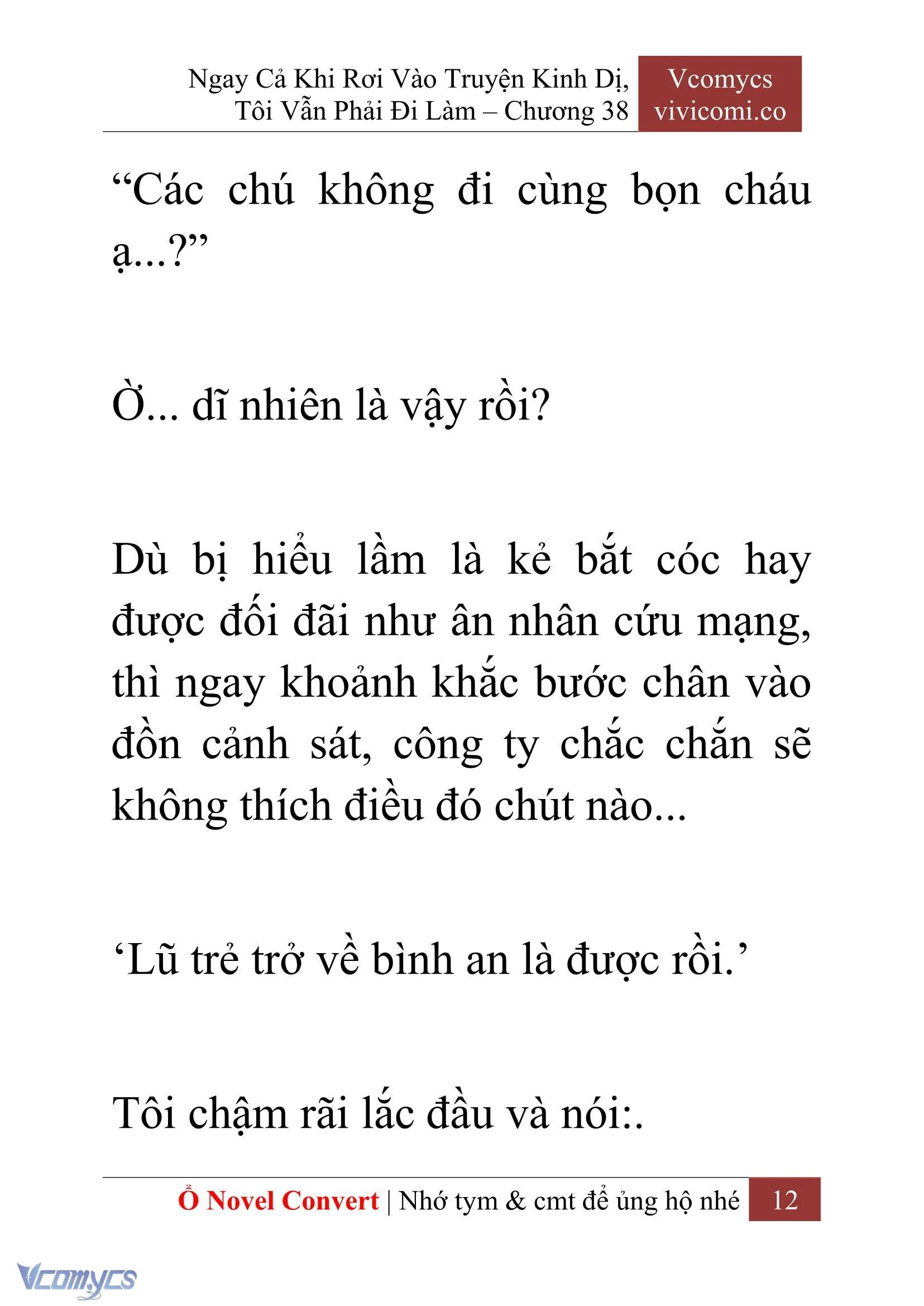 [Novel] Ngay Cả Khi Rơi Vào Truyện Kinh Dị, Tôi Vẫn Phải Đi Làm Chapter  38 - 14