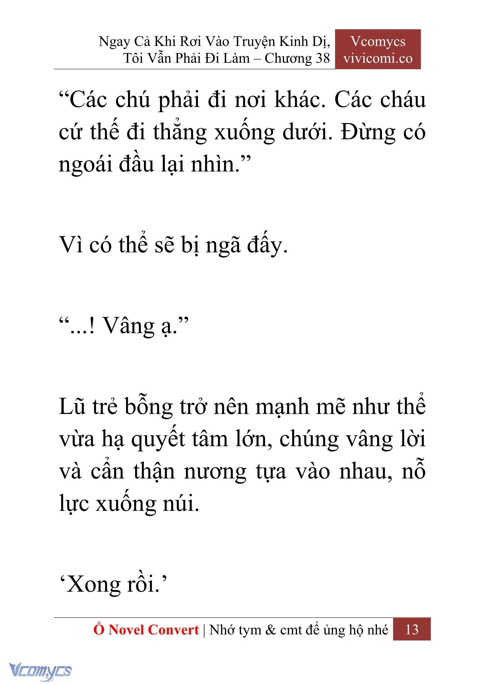 [Novel] Ngay Cả Khi Rơi Vào Truyện Kinh Dị, Tôi Vẫn Phải Đi Làm Chapter  38 - 15