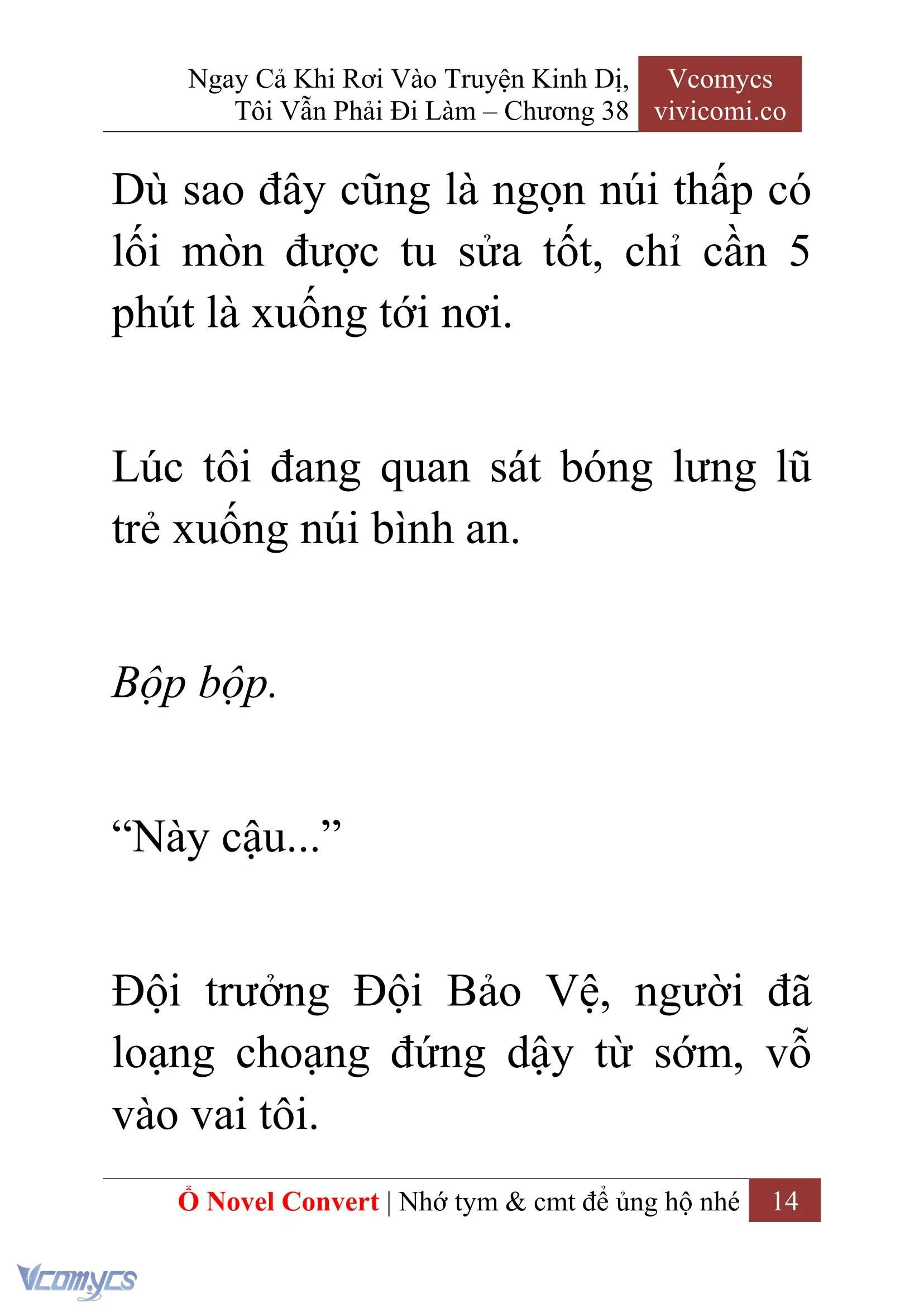 [Novel] Ngay Cả Khi Rơi Vào Truyện Kinh Dị, Tôi Vẫn Phải Đi Làm Chapter  38 - 16