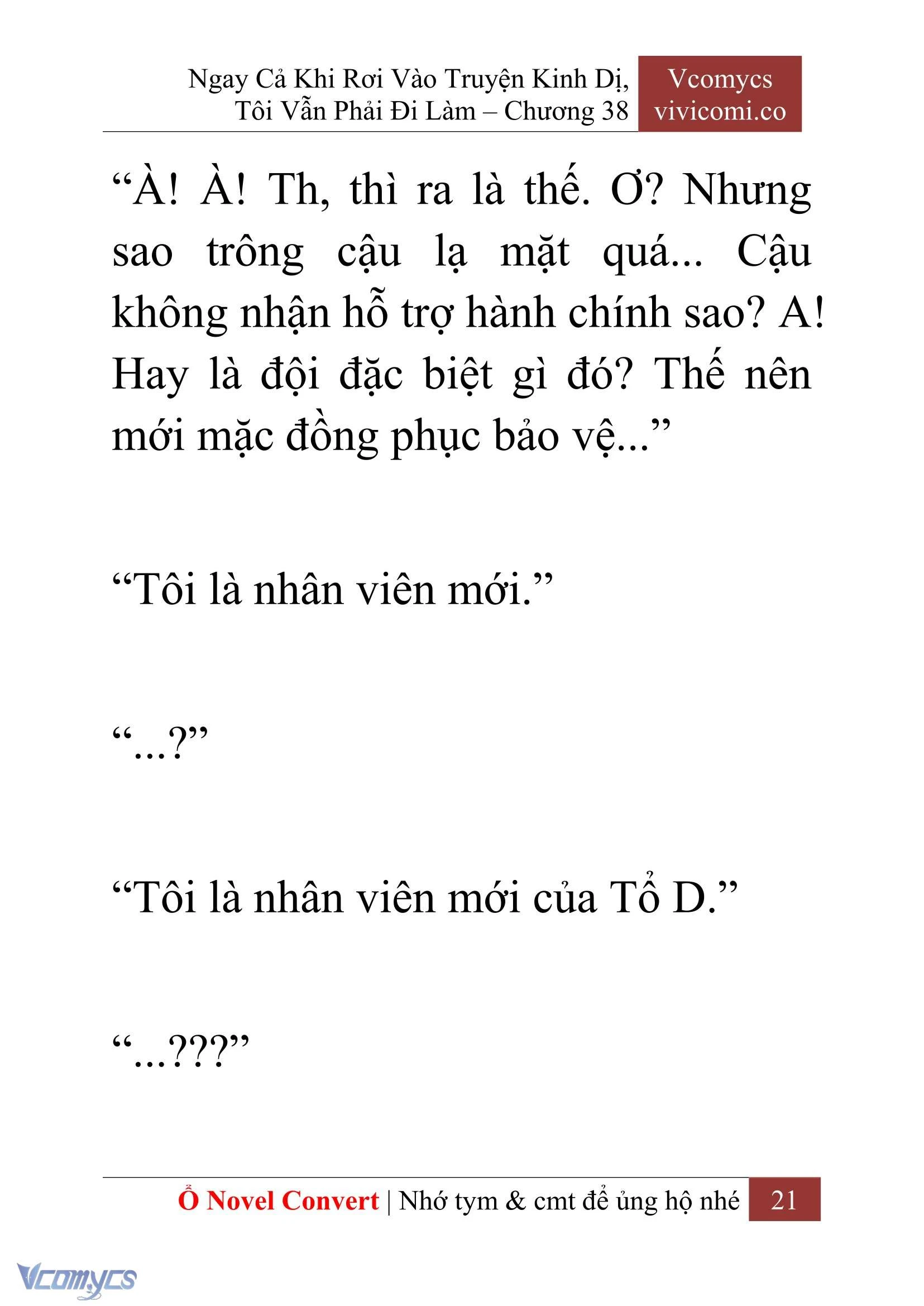 [Novel] Ngay Cả Khi Rơi Vào Truyện Kinh Dị, Tôi Vẫn Phải Đi Làm Chapter  38 - 23