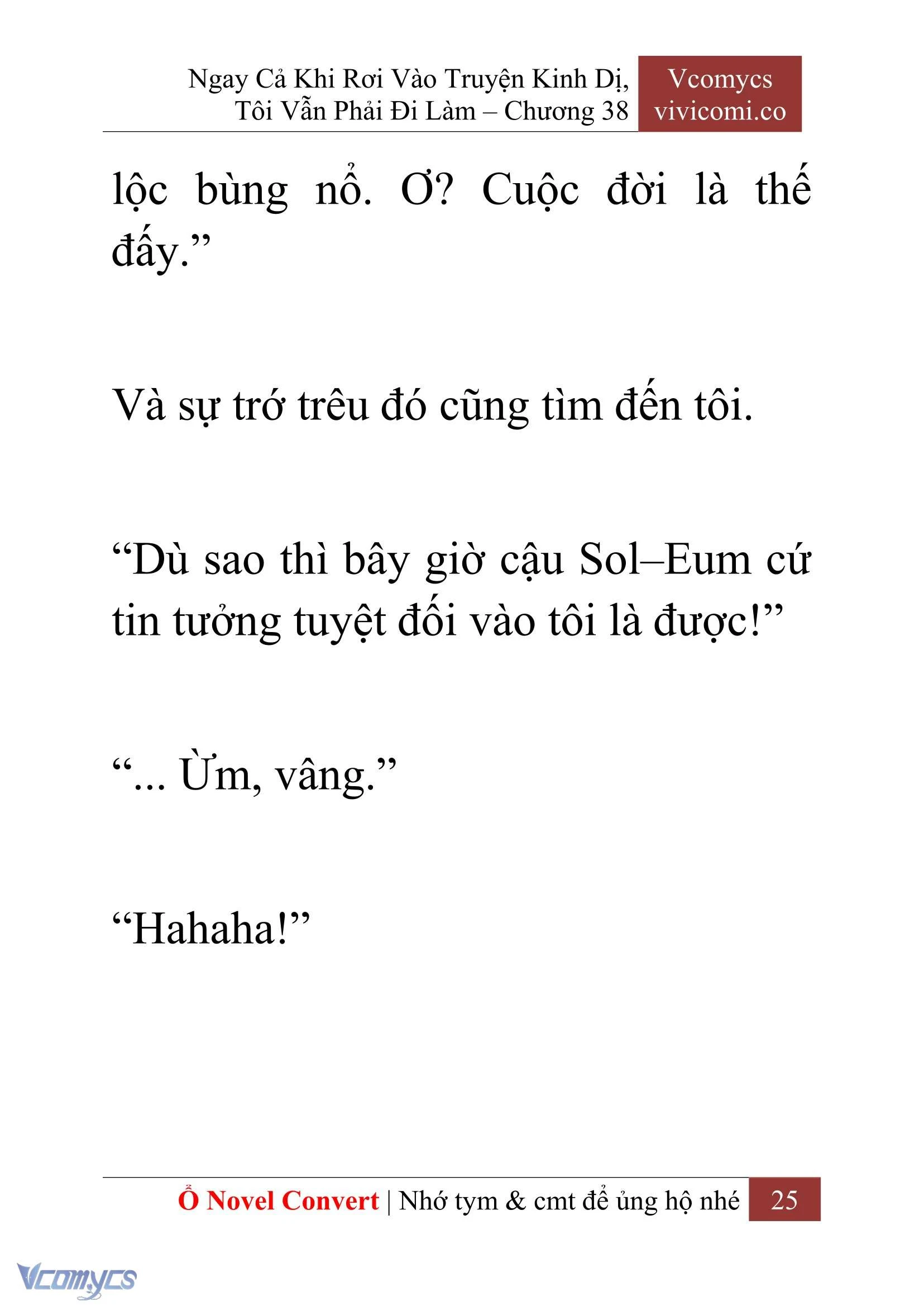 [Novel] Ngay Cả Khi Rơi Vào Truyện Kinh Dị, Tôi Vẫn Phải Đi Làm Chapter  38 - 27
