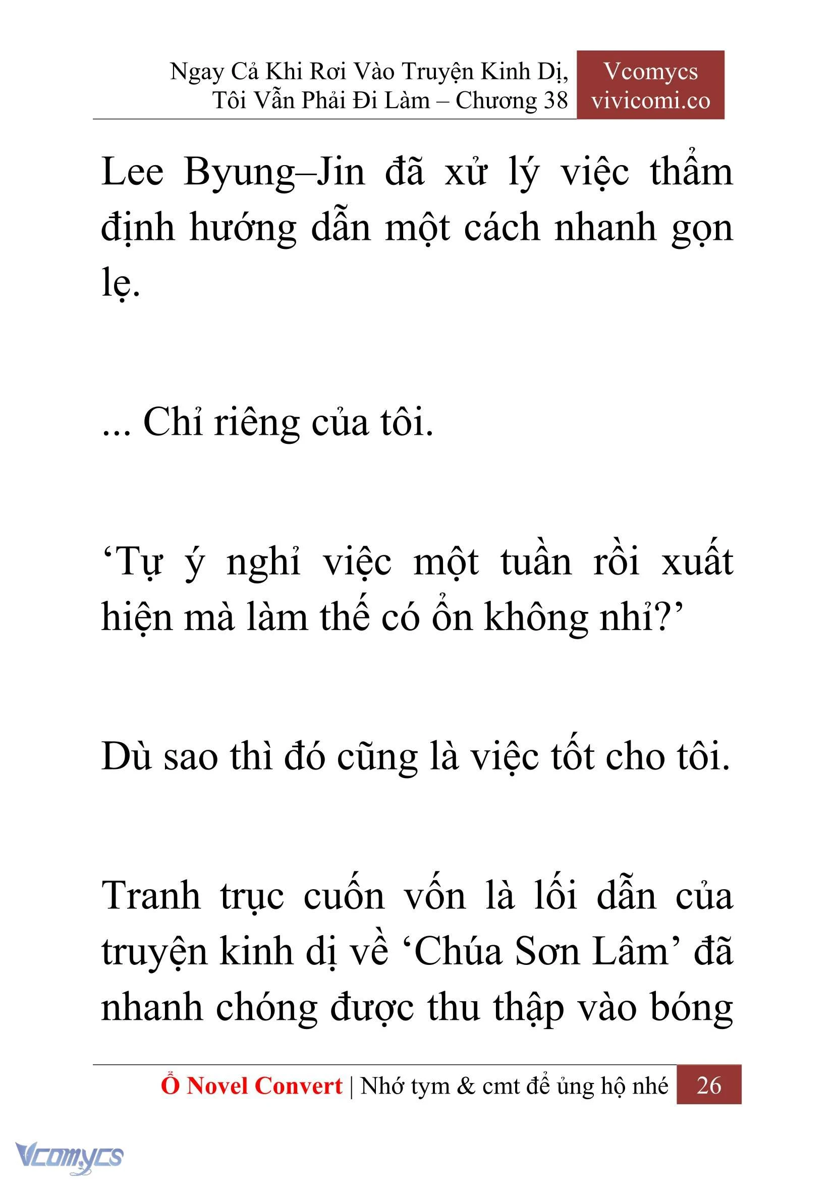 [Novel] Ngay Cả Khi Rơi Vào Truyện Kinh Dị, Tôi Vẫn Phải Đi Làm Chapter  38 - 28