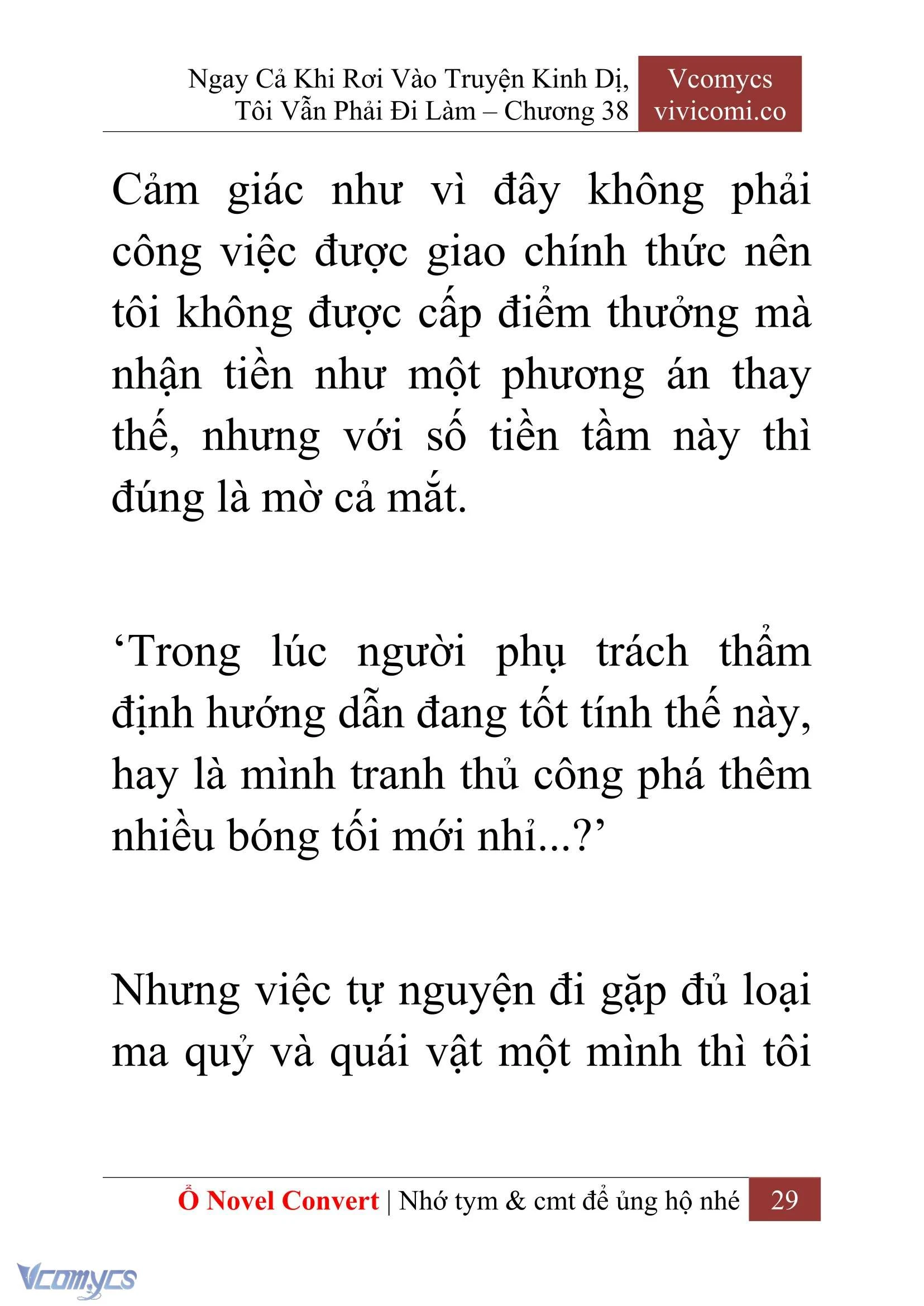 [Novel] Ngay Cả Khi Rơi Vào Truyện Kinh Dị, Tôi Vẫn Phải Đi Làm Chapter  38 - 31