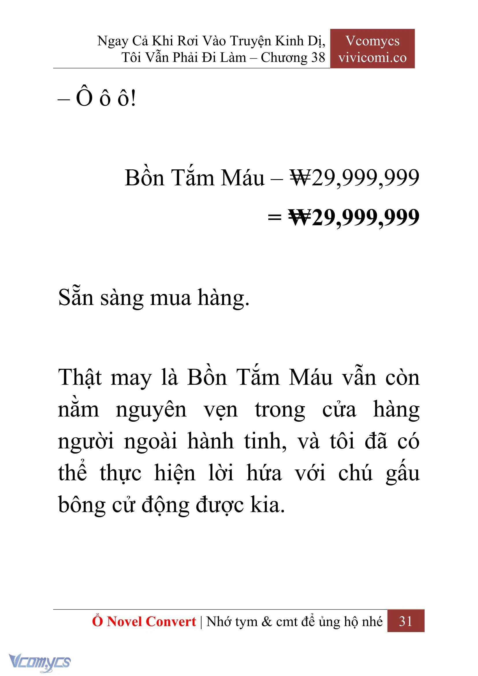 [Novel] Ngay Cả Khi Rơi Vào Truyện Kinh Dị, Tôi Vẫn Phải Đi Làm Chapter  38 - 33
