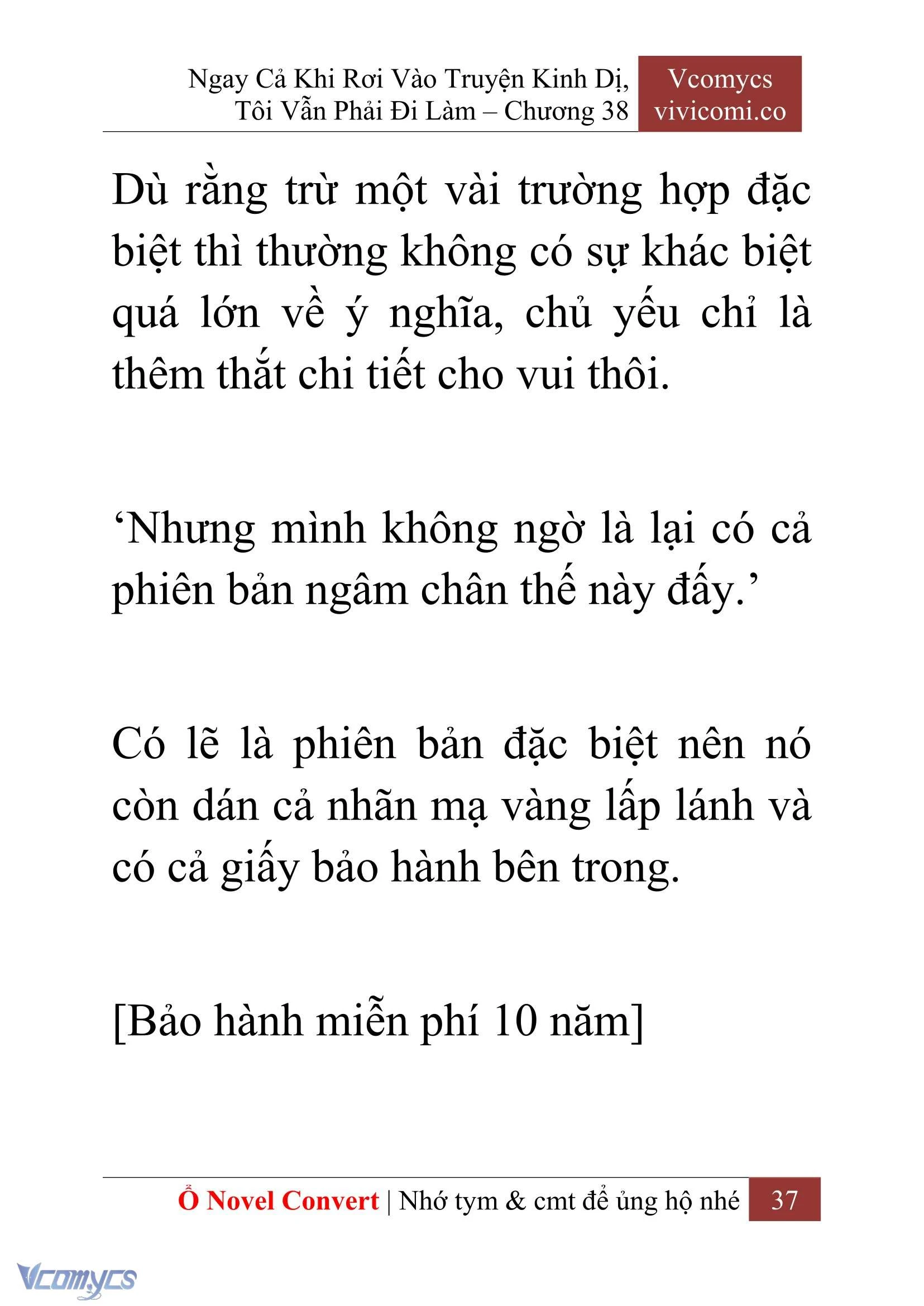 [Novel] Ngay Cả Khi Rơi Vào Truyện Kinh Dị, Tôi Vẫn Phải Đi Làm Chapter  38 - 39