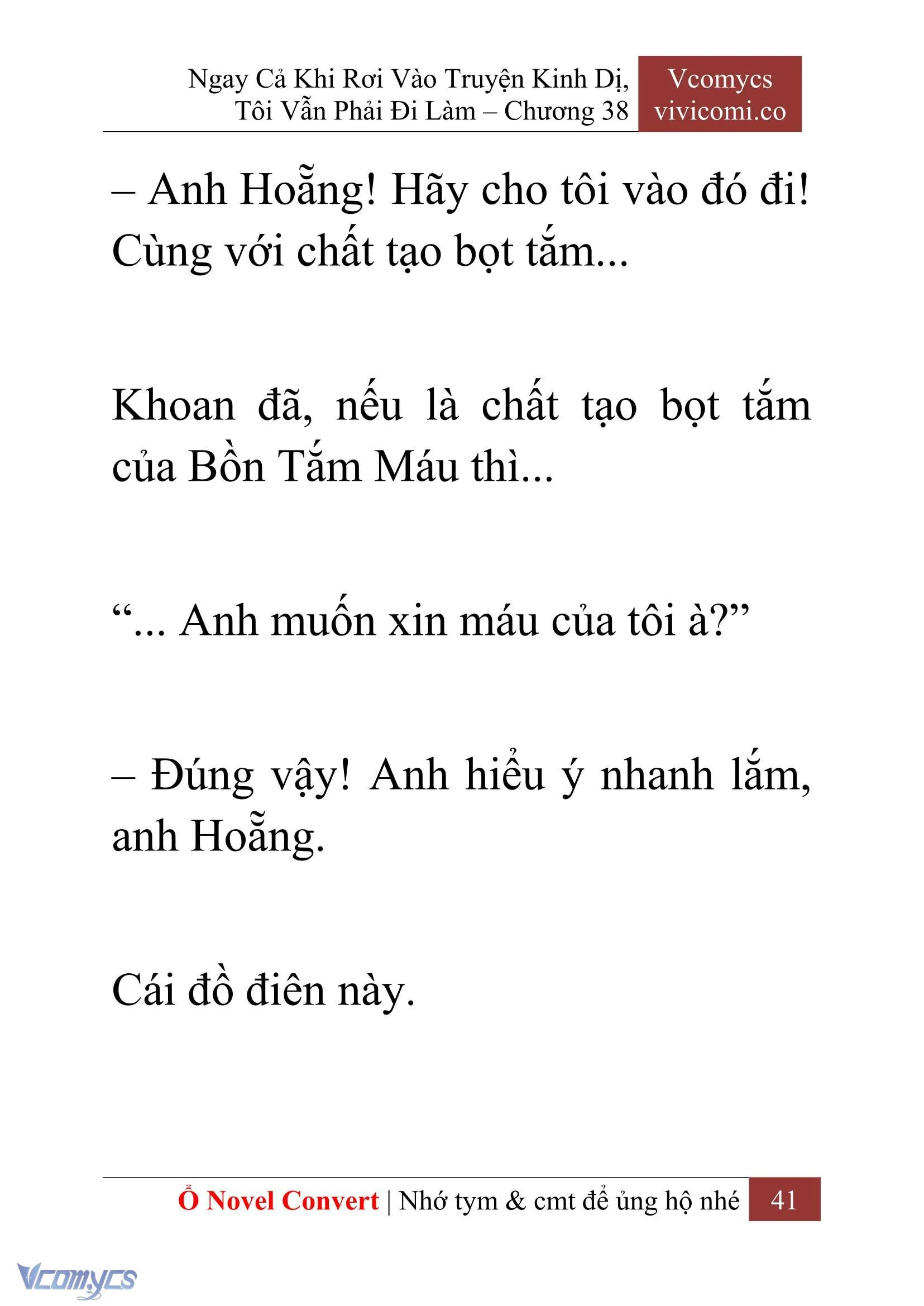 [Novel] Ngay Cả Khi Rơi Vào Truyện Kinh Dị, Tôi Vẫn Phải Đi Làm Chapter  38 - 43