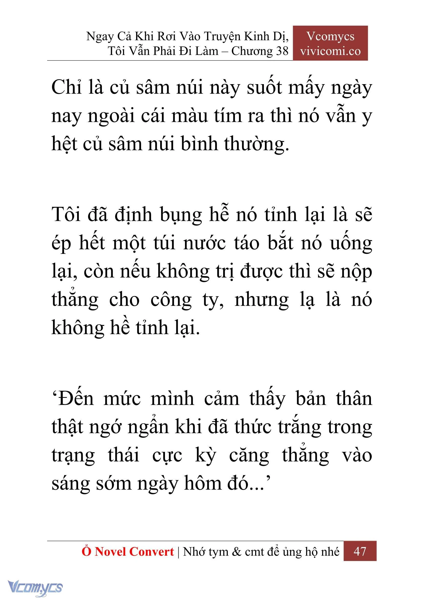 [Novel] Ngay Cả Khi Rơi Vào Truyện Kinh Dị, Tôi Vẫn Phải Đi Làm Chapter  38 - 49
