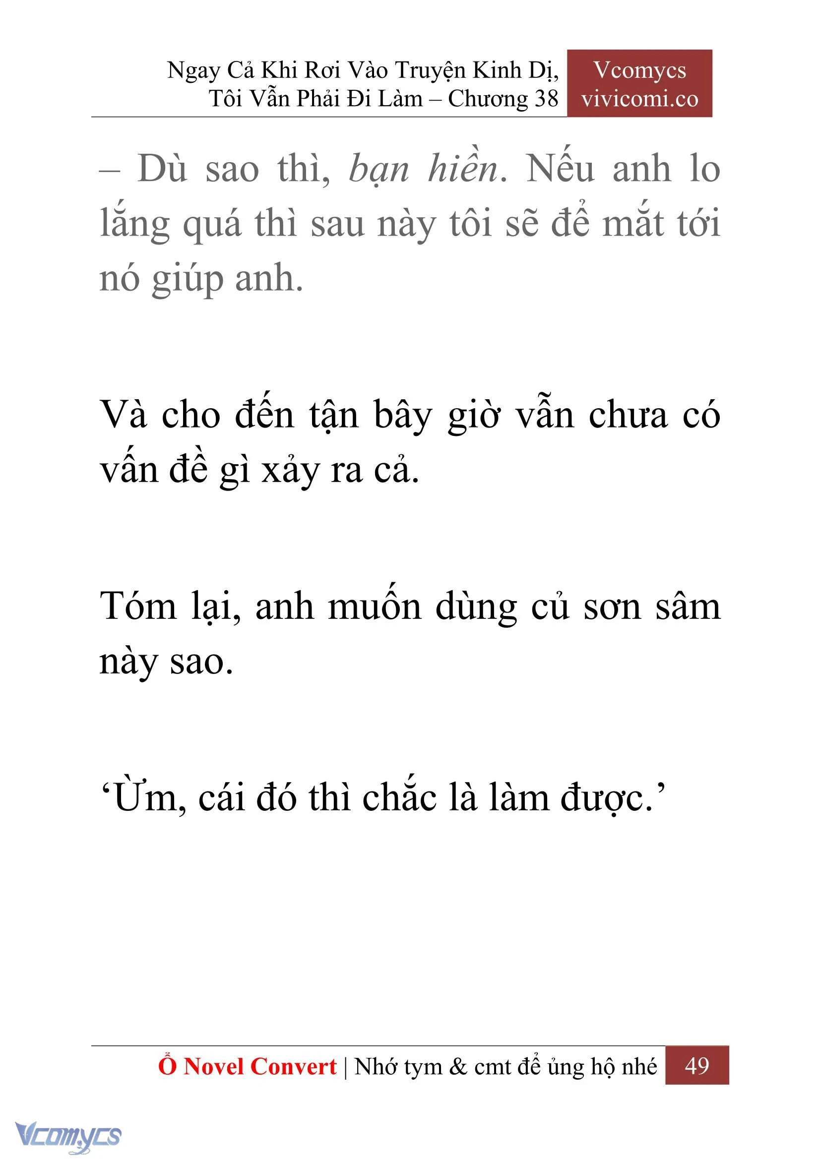[Novel] Ngay Cả Khi Rơi Vào Truyện Kinh Dị, Tôi Vẫn Phải Đi Làm Chapter  38 - 51