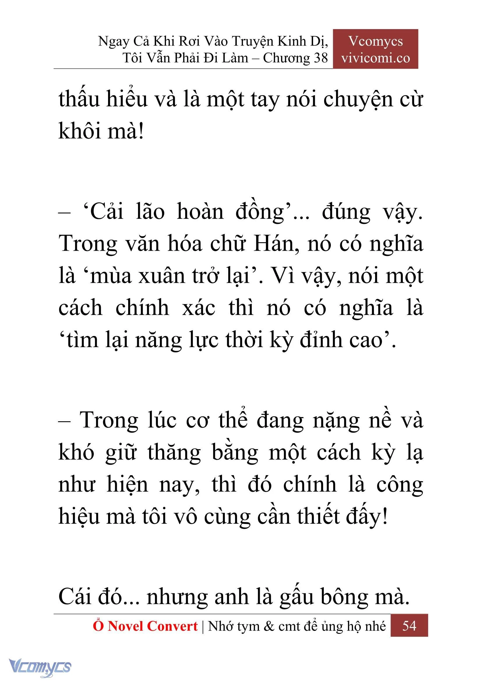 [Novel] Ngay Cả Khi Rơi Vào Truyện Kinh Dị, Tôi Vẫn Phải Đi Làm Chapter  38 - 56