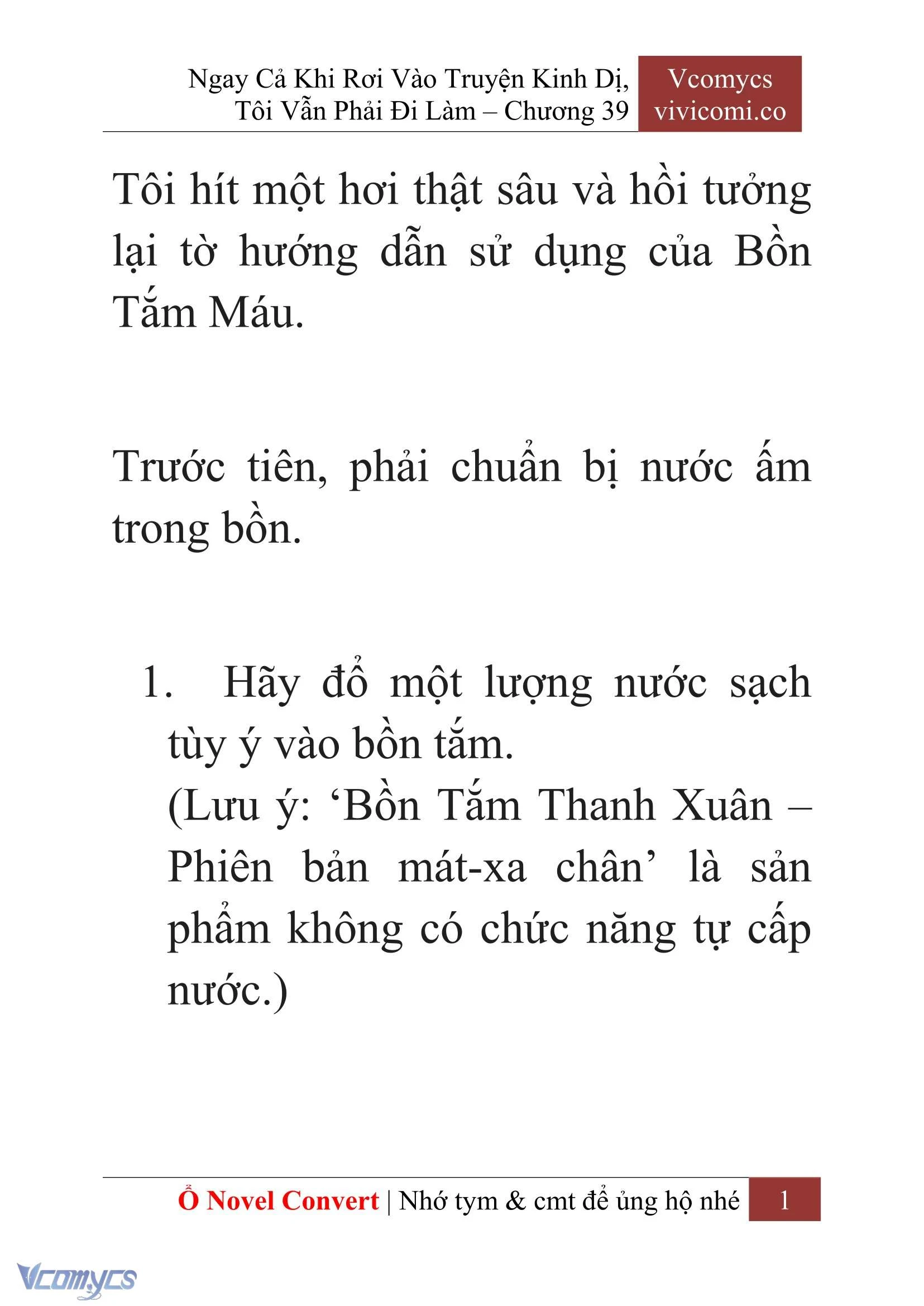 [Novel] Ngay Cả Khi Rơi Vào Truyện Kinh Dị, Tôi Vẫn Phải Đi Làm Chapter  39 - 3