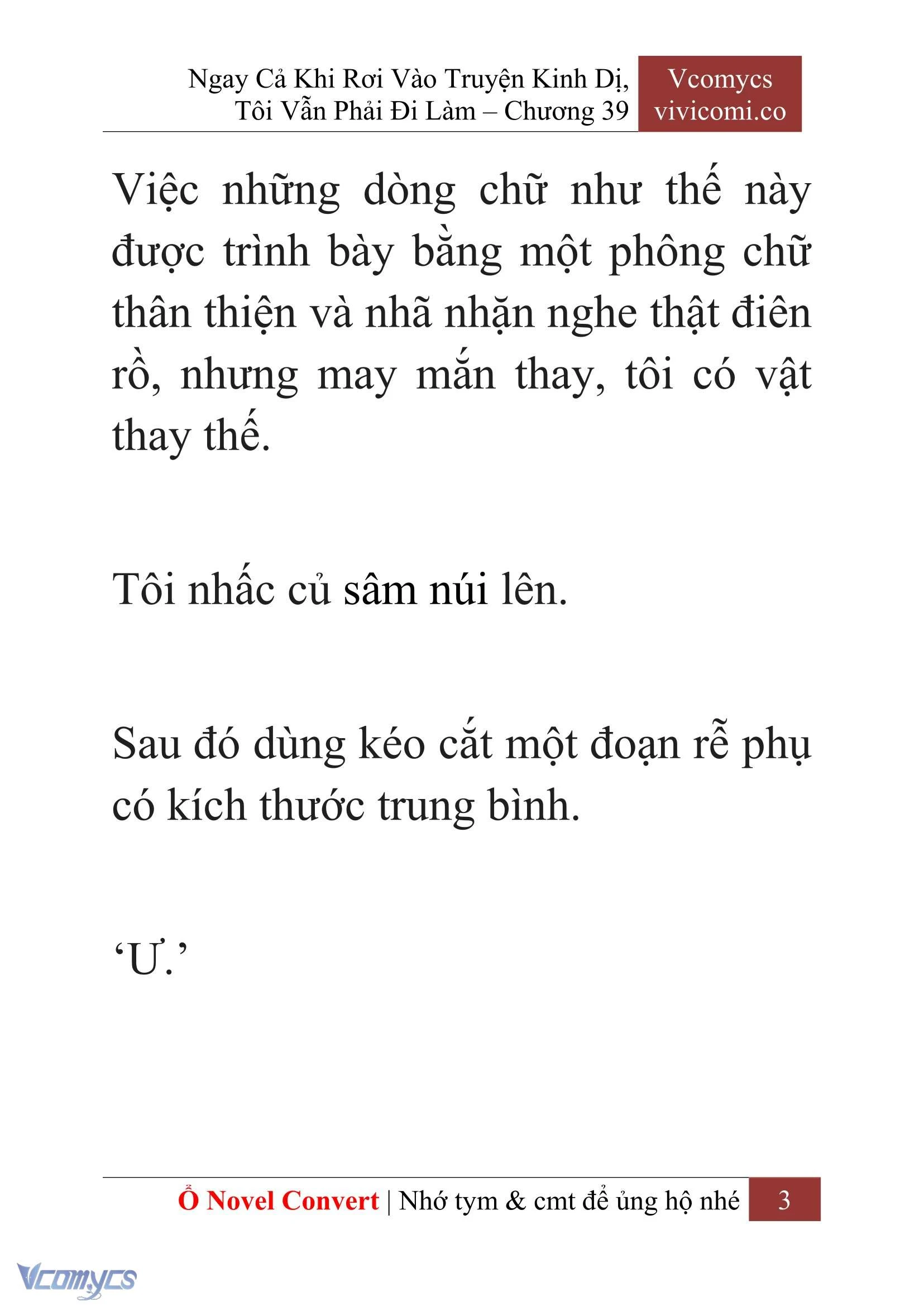 [Novel] Ngay Cả Khi Rơi Vào Truyện Kinh Dị, Tôi Vẫn Phải Đi Làm Chapter  39 - 5