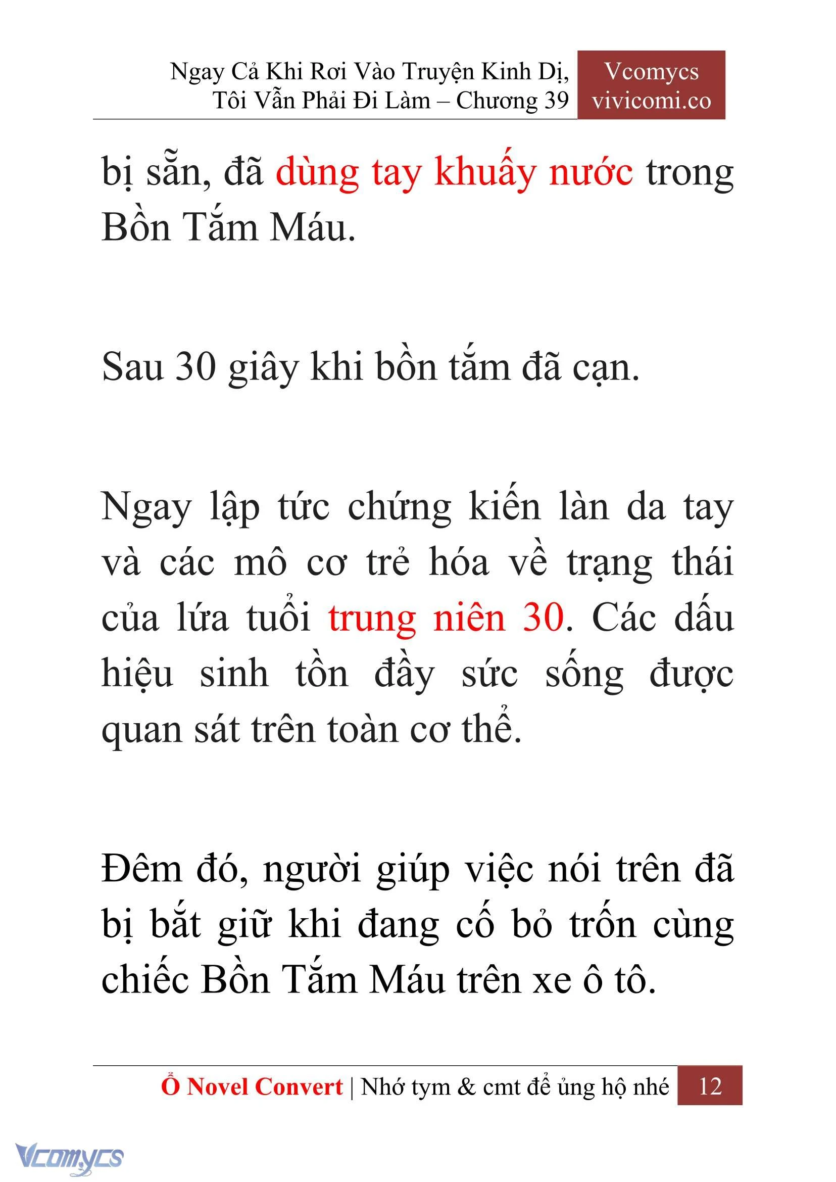 [Novel] Ngay Cả Khi Rơi Vào Truyện Kinh Dị, Tôi Vẫn Phải Đi Làm Chapter  39 - 14