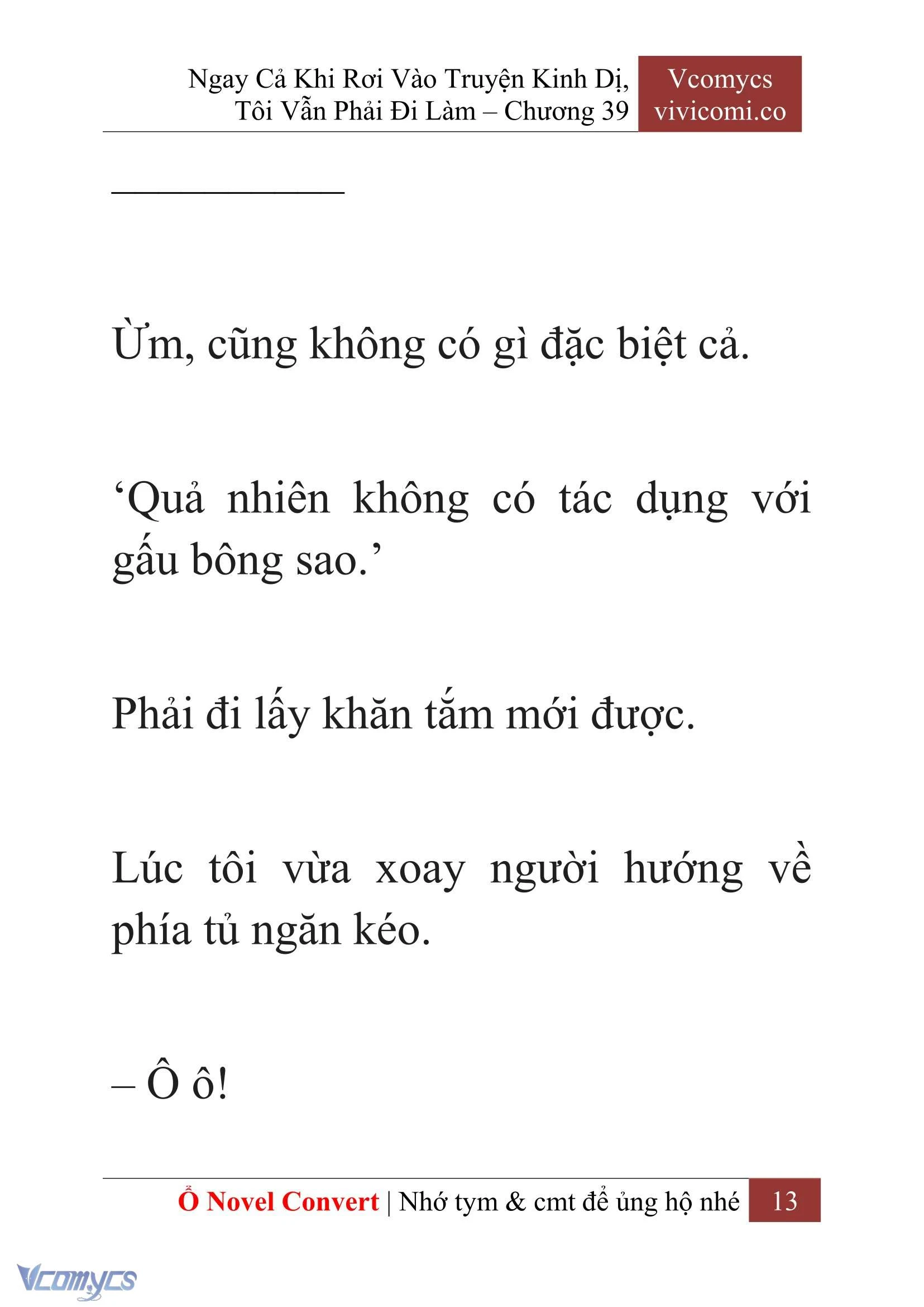[Novel] Ngay Cả Khi Rơi Vào Truyện Kinh Dị, Tôi Vẫn Phải Đi Làm Chapter  39 - 15