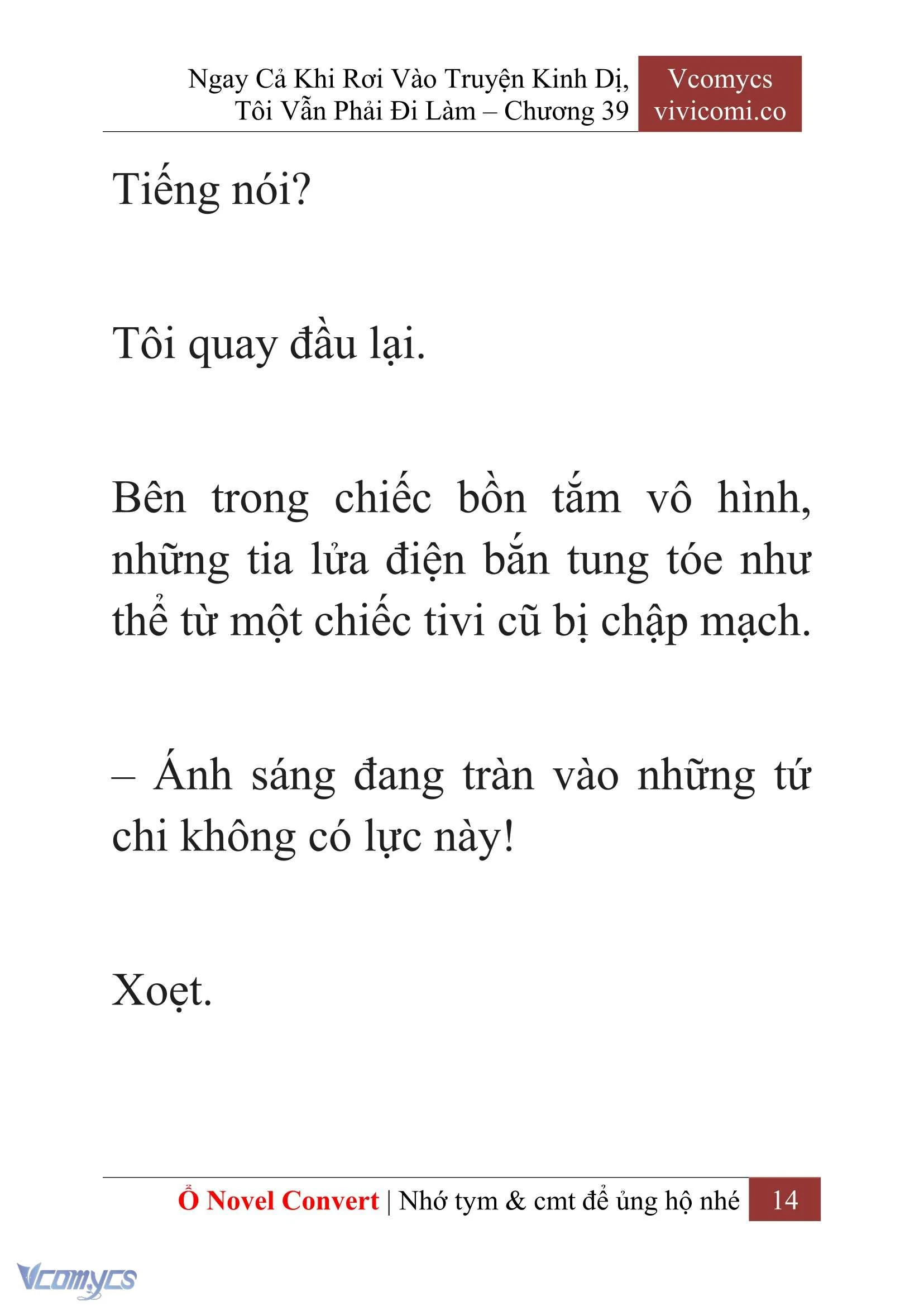[Novel] Ngay Cả Khi Rơi Vào Truyện Kinh Dị, Tôi Vẫn Phải Đi Làm Chapter  39 - 16
