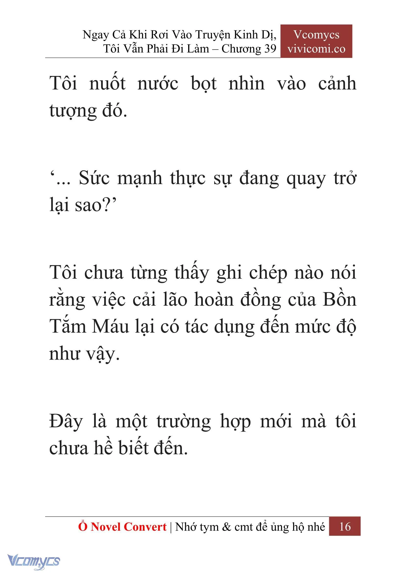 [Novel] Ngay Cả Khi Rơi Vào Truyện Kinh Dị, Tôi Vẫn Phải Đi Làm Chapter  39 - 18