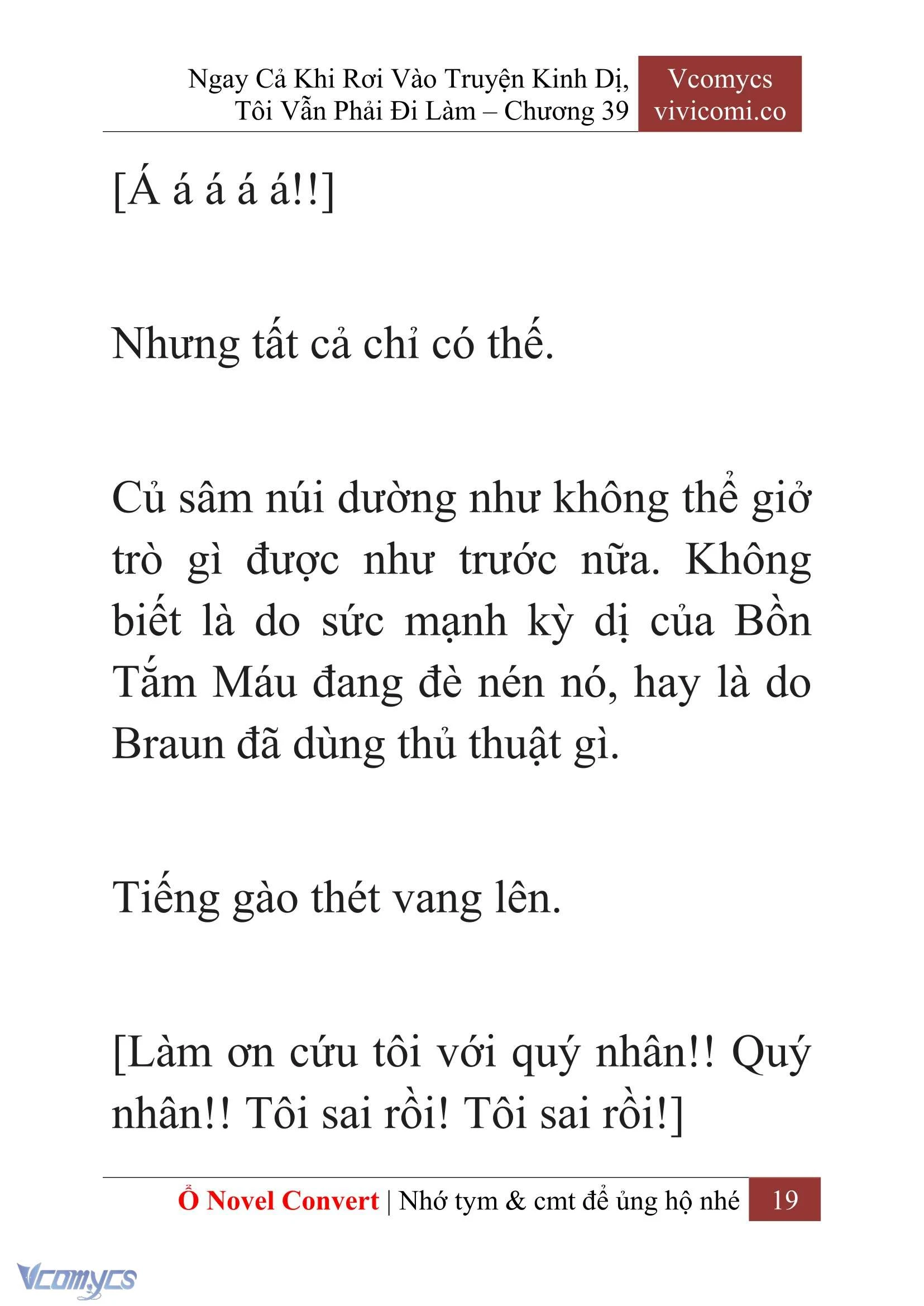 [Novel] Ngay Cả Khi Rơi Vào Truyện Kinh Dị, Tôi Vẫn Phải Đi Làm Chapter  39 - 21