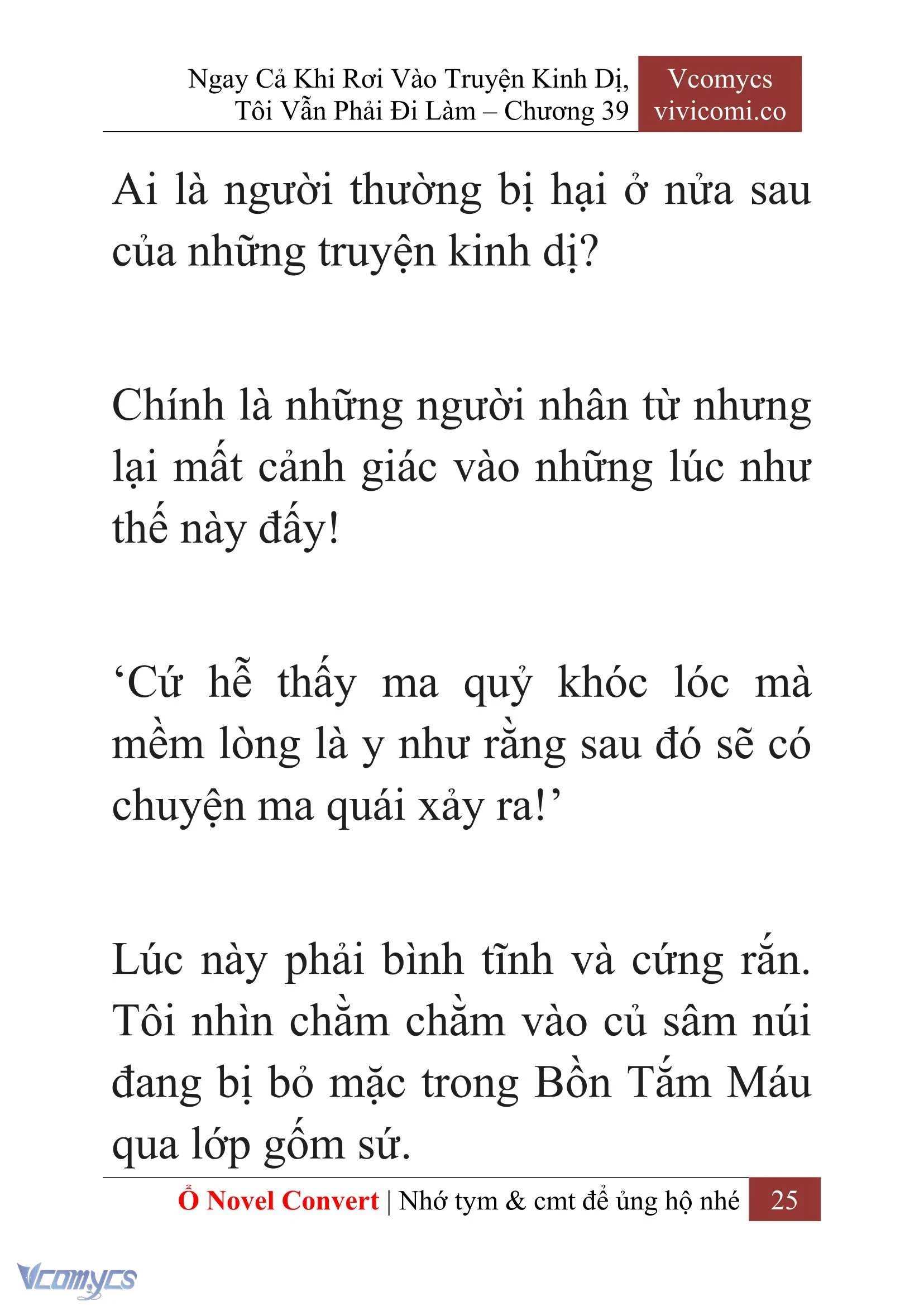 [Novel] Ngay Cả Khi Rơi Vào Truyện Kinh Dị, Tôi Vẫn Phải Đi Làm Chapter  39 - 27