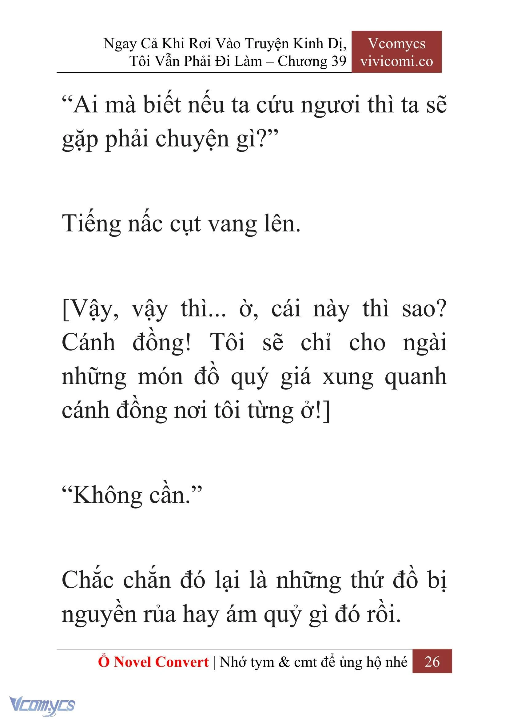 [Novel] Ngay Cả Khi Rơi Vào Truyện Kinh Dị, Tôi Vẫn Phải Đi Làm Chapter  39 - 28