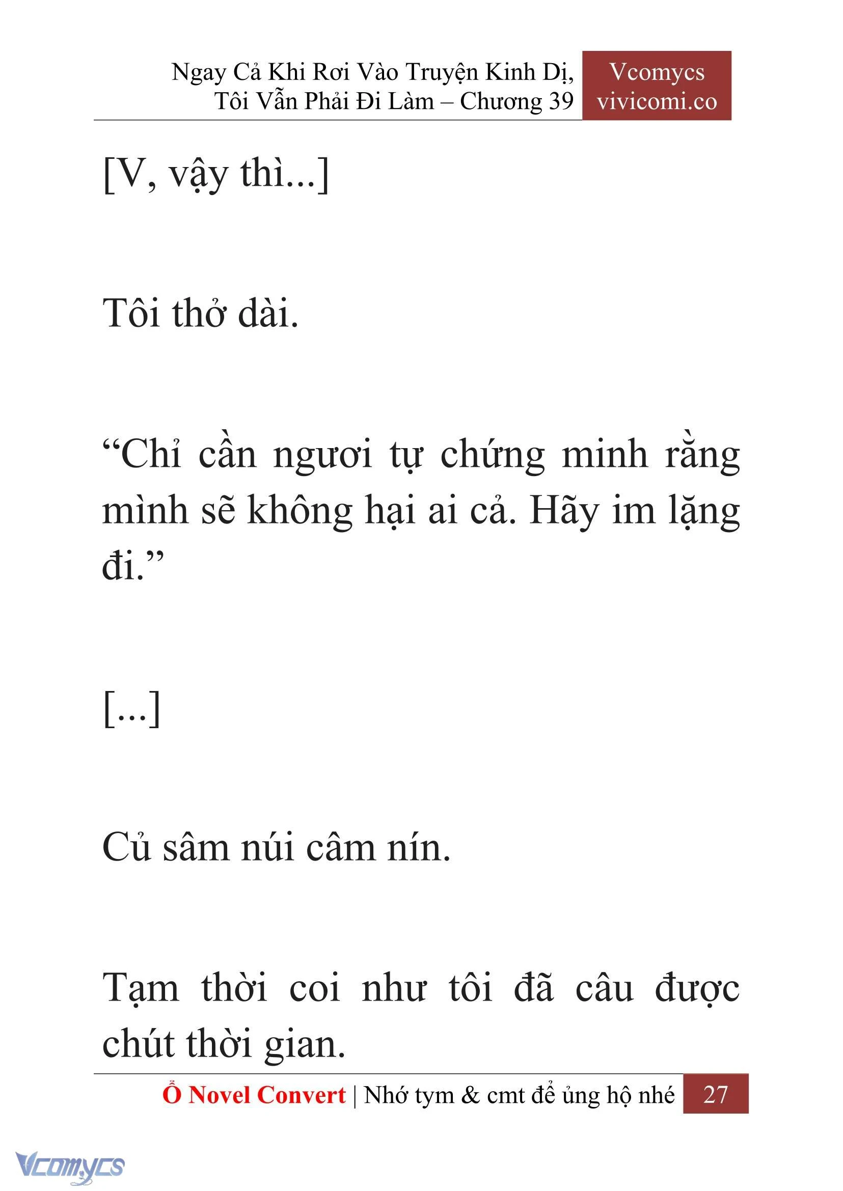 [Novel] Ngay Cả Khi Rơi Vào Truyện Kinh Dị, Tôi Vẫn Phải Đi Làm Chapter  39 - 29