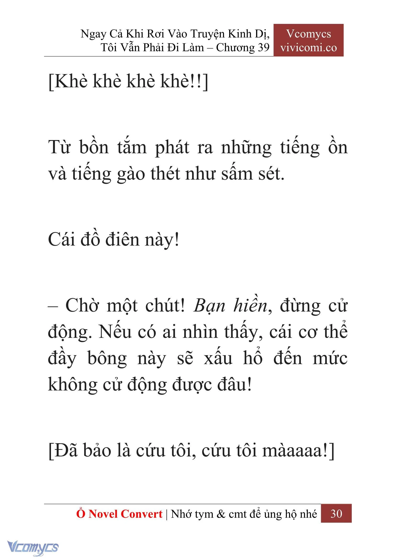 [Novel] Ngay Cả Khi Rơi Vào Truyện Kinh Dị, Tôi Vẫn Phải Đi Làm Chapter  39 - 32